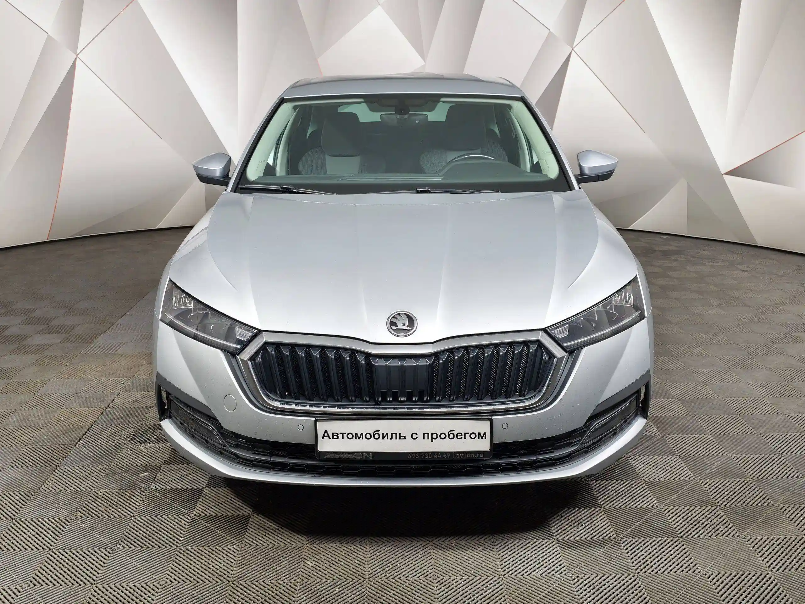 Skoda Octavia 2021