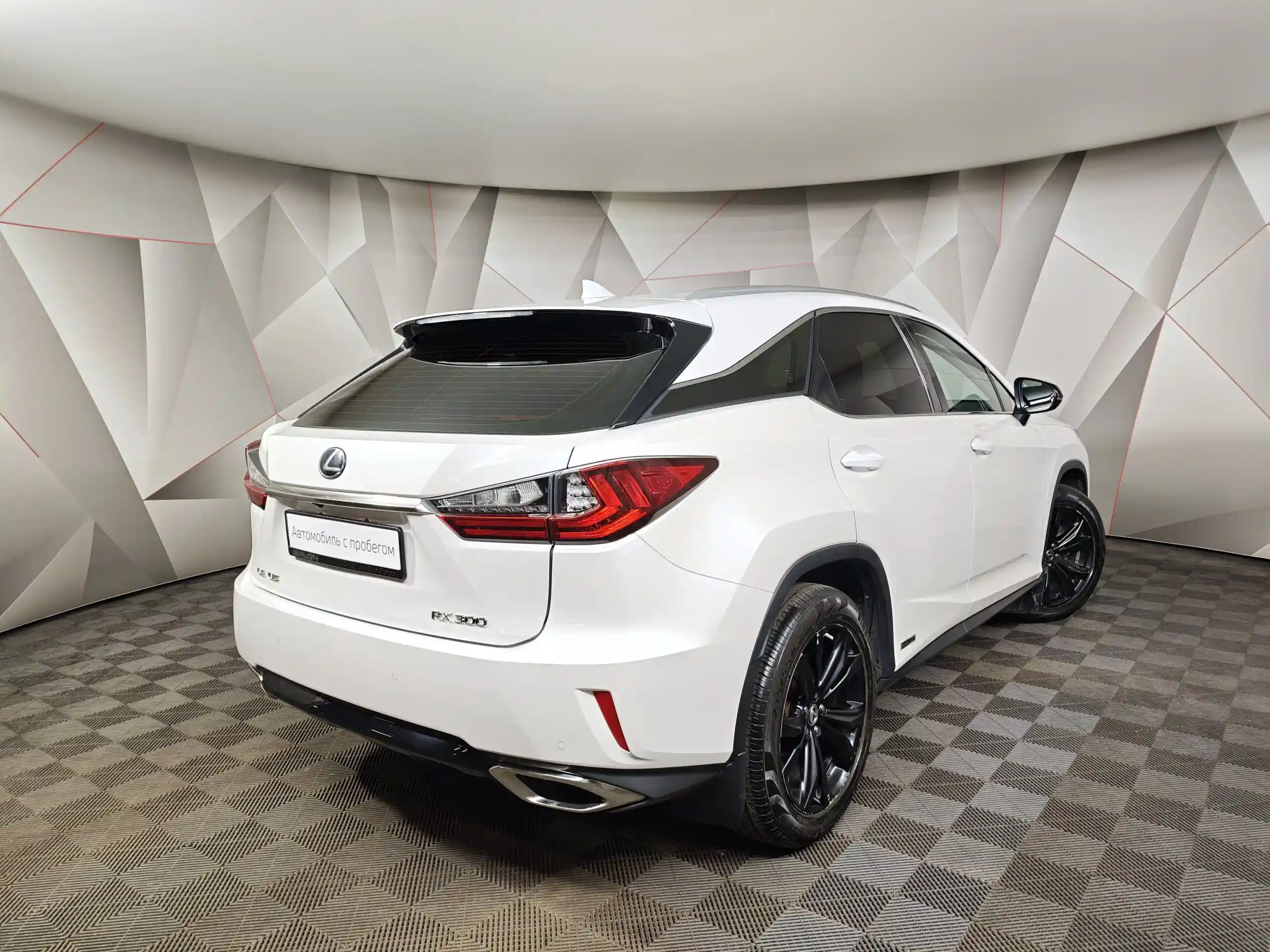 Lexus RX 2018