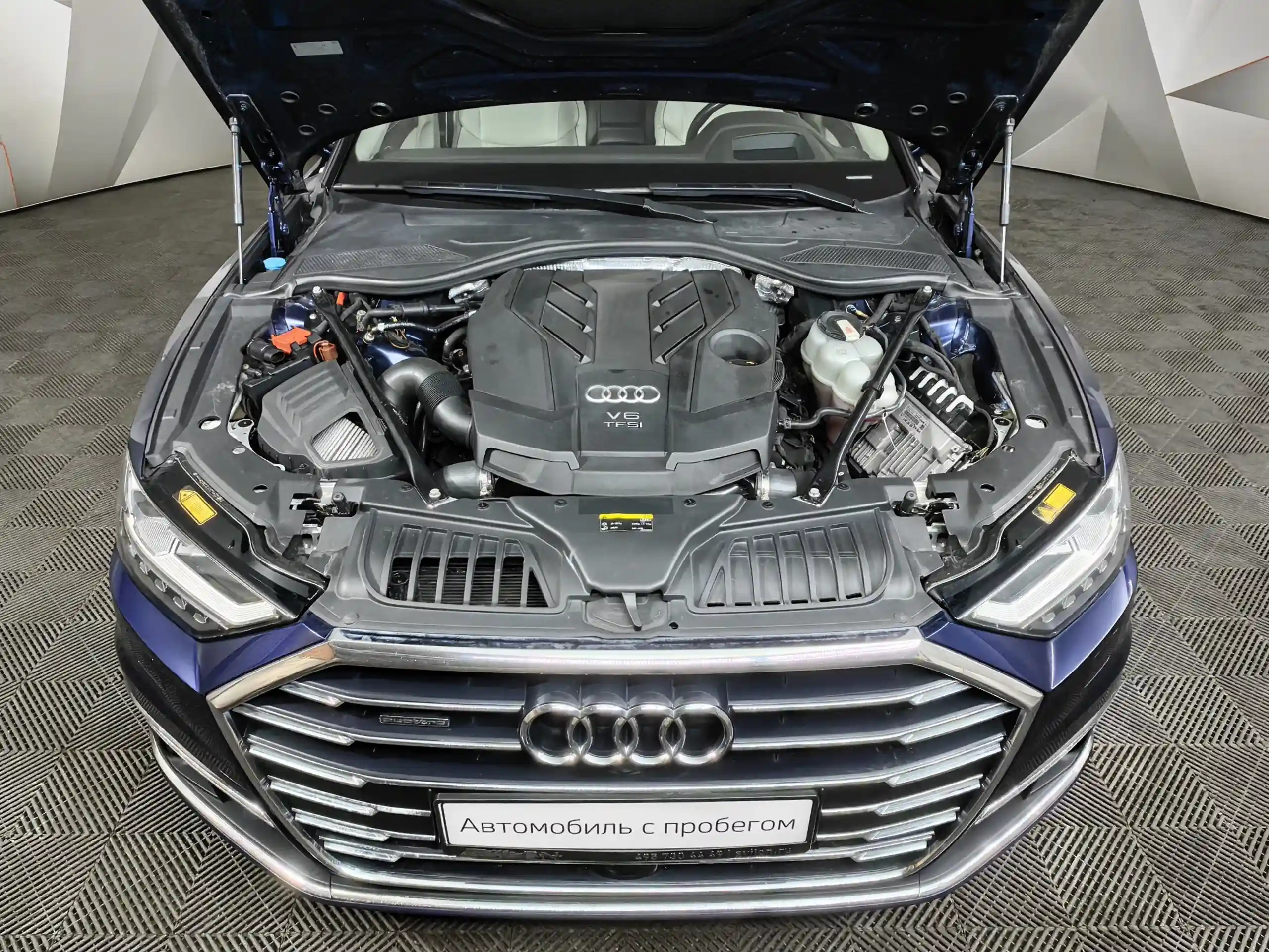 Audi A8 2018