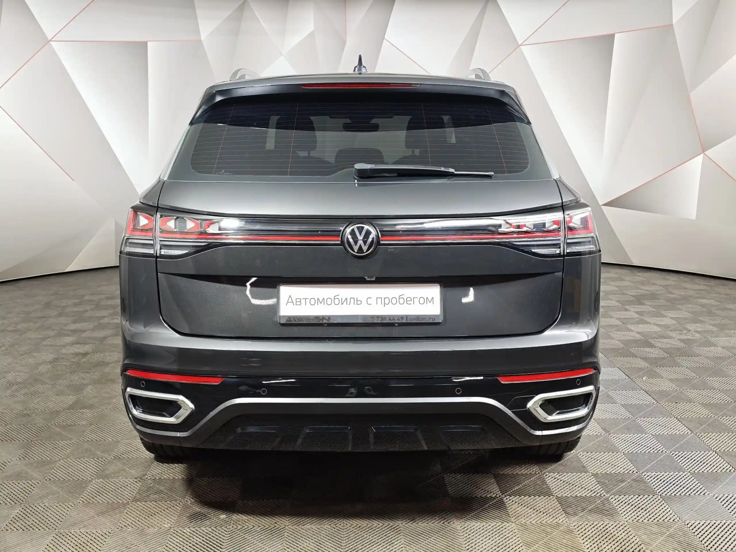 Volkswagen Tayron 2023