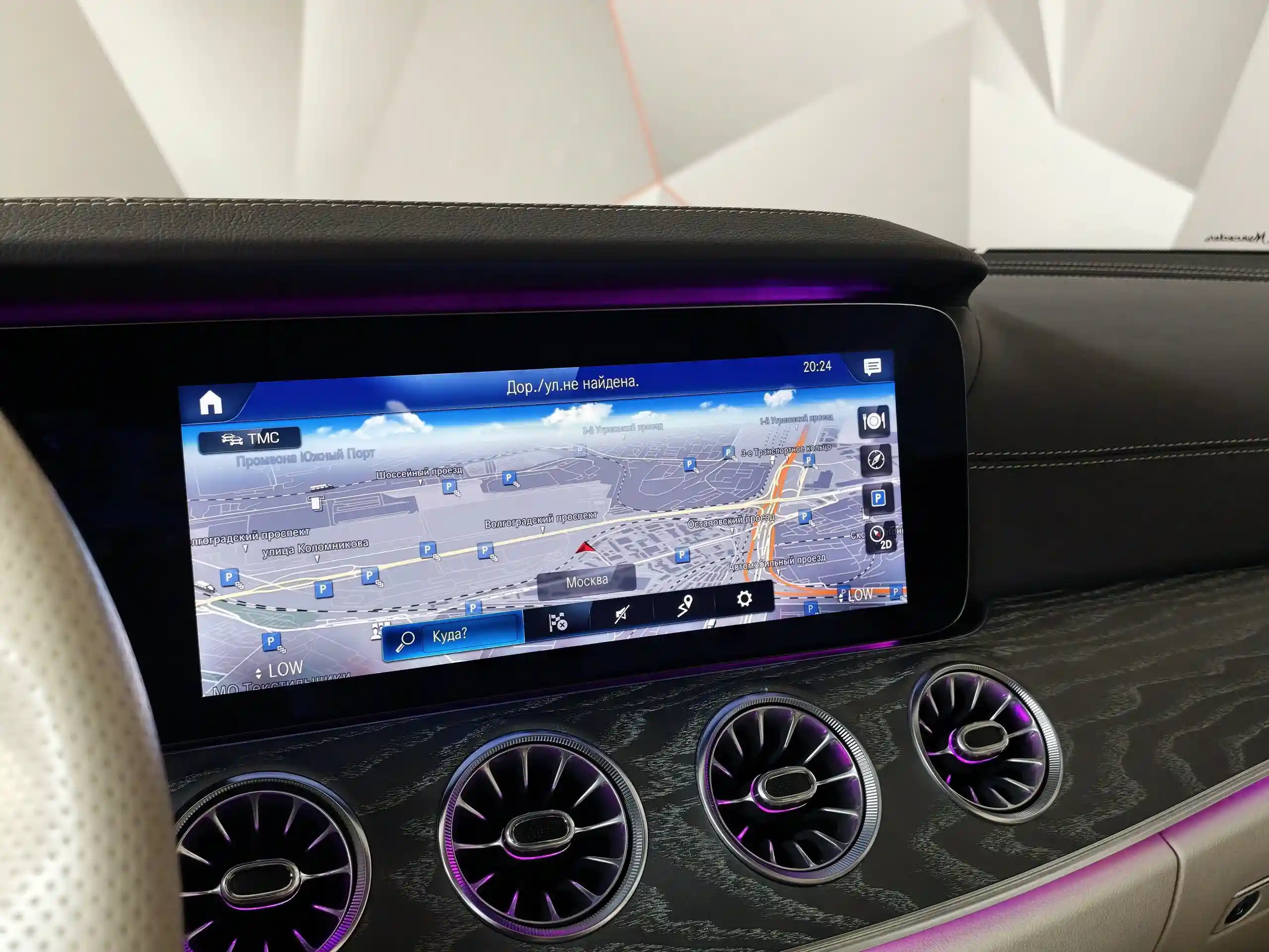 Mercedes-Benz E-Класс 2020