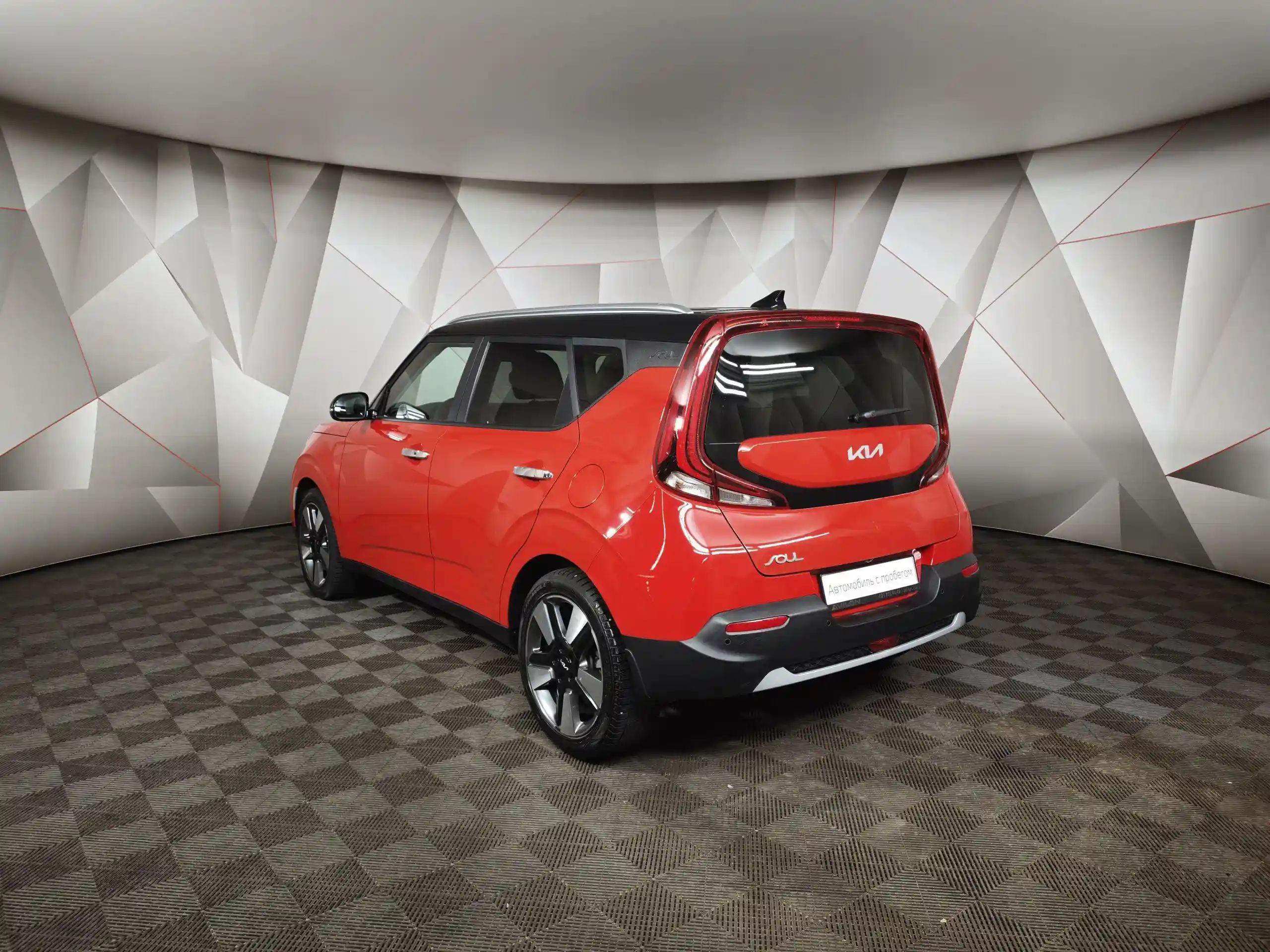 Kia Soul 2022