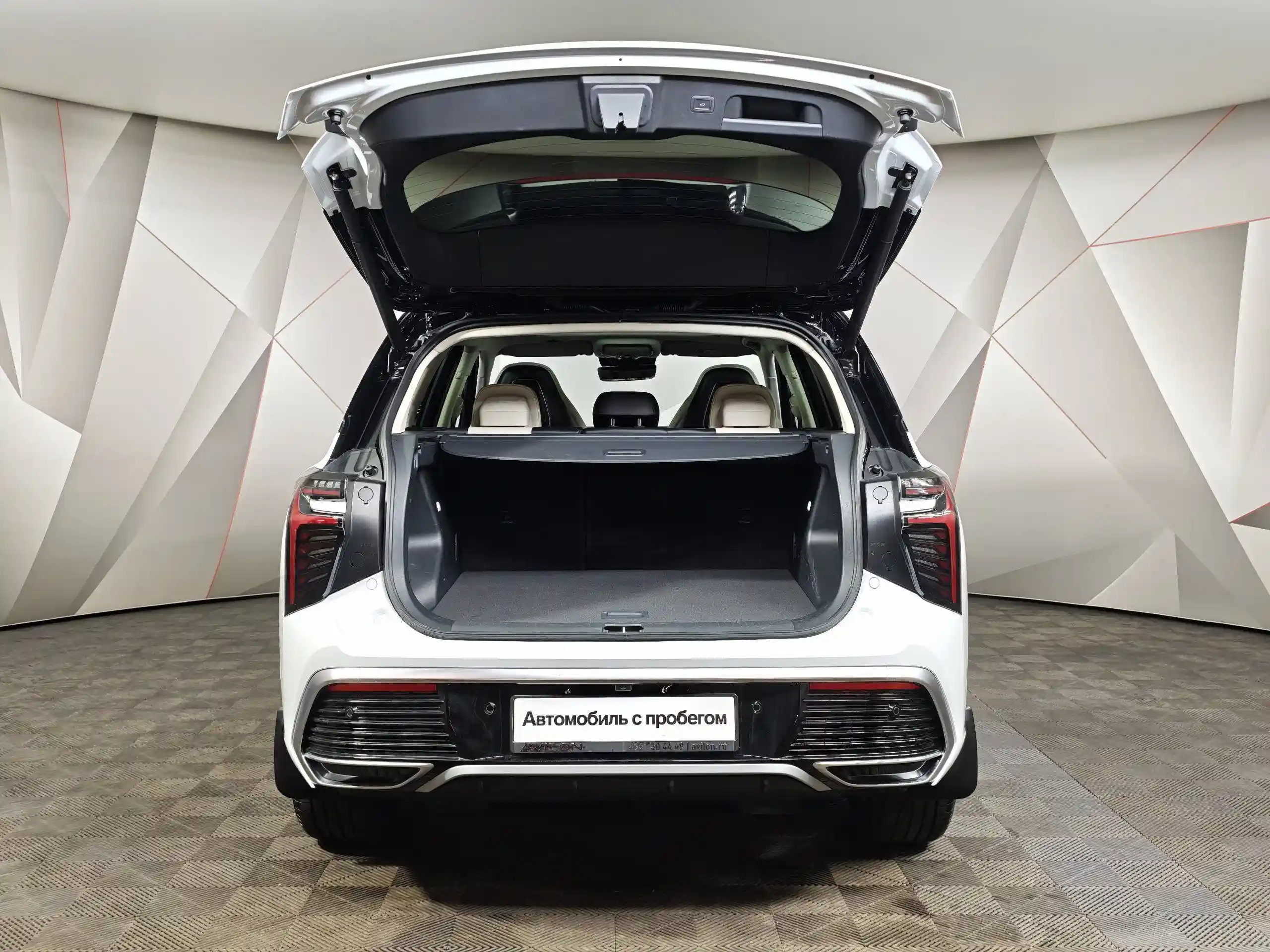 Hongqi HS3 2024