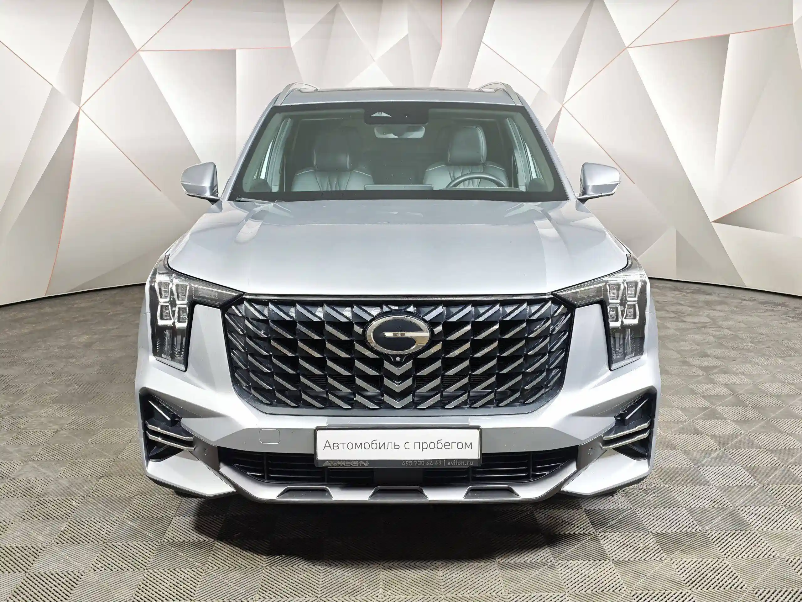 GAC GS8 2023