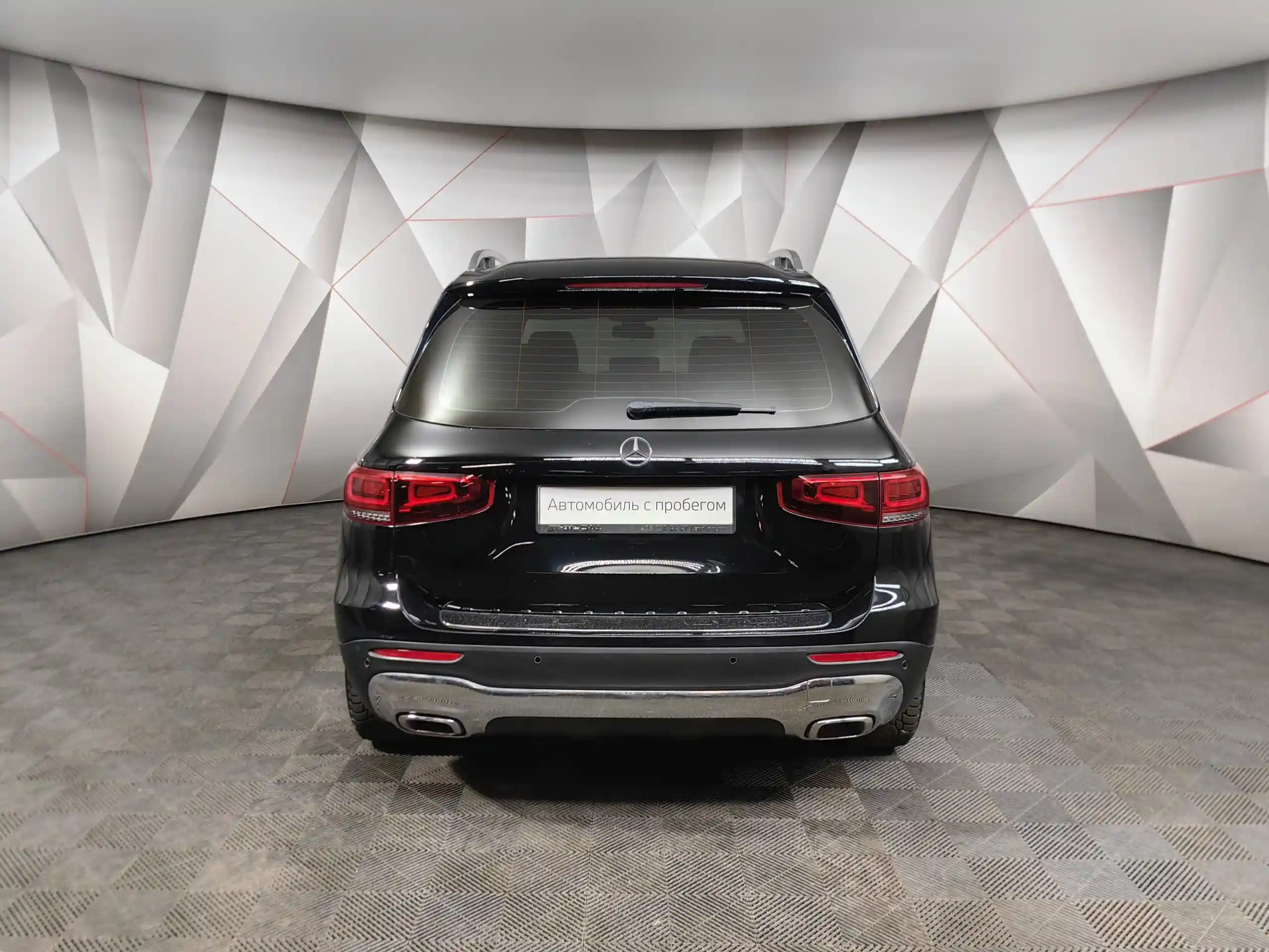 Mercedes-Benz GLB 2020