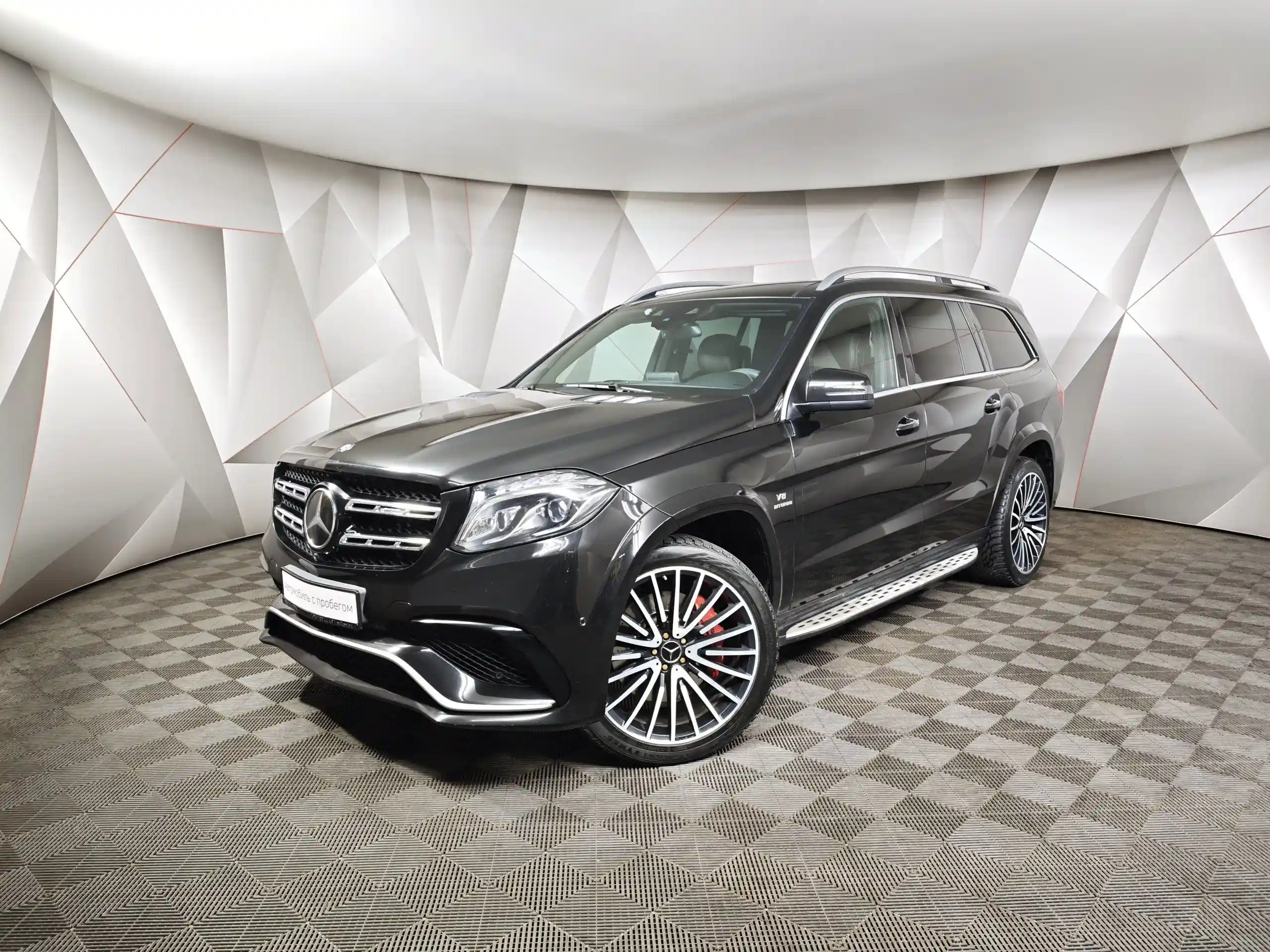 Mercedes-Benz GLS 2016