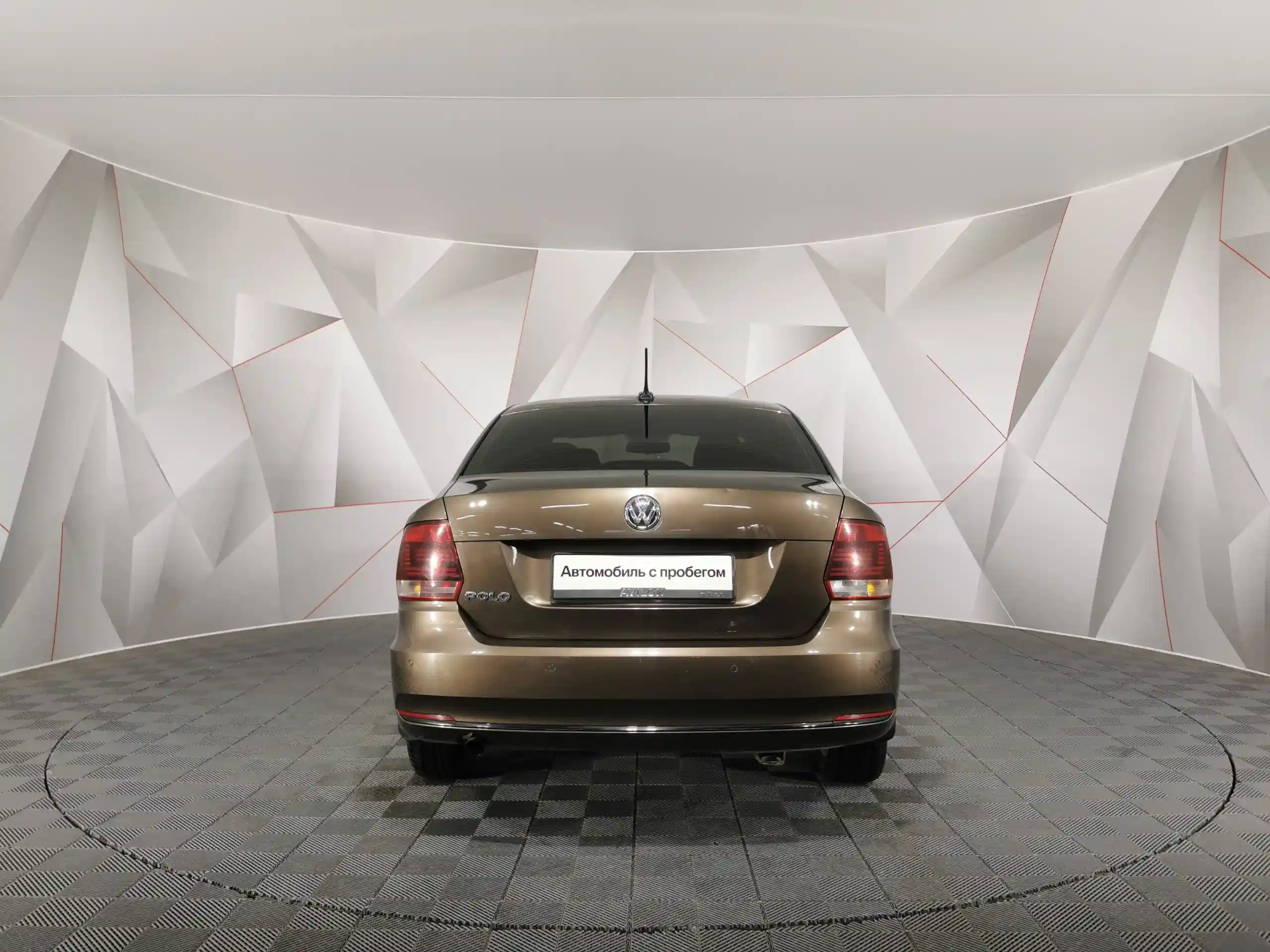 Volkswagen Polo 2020