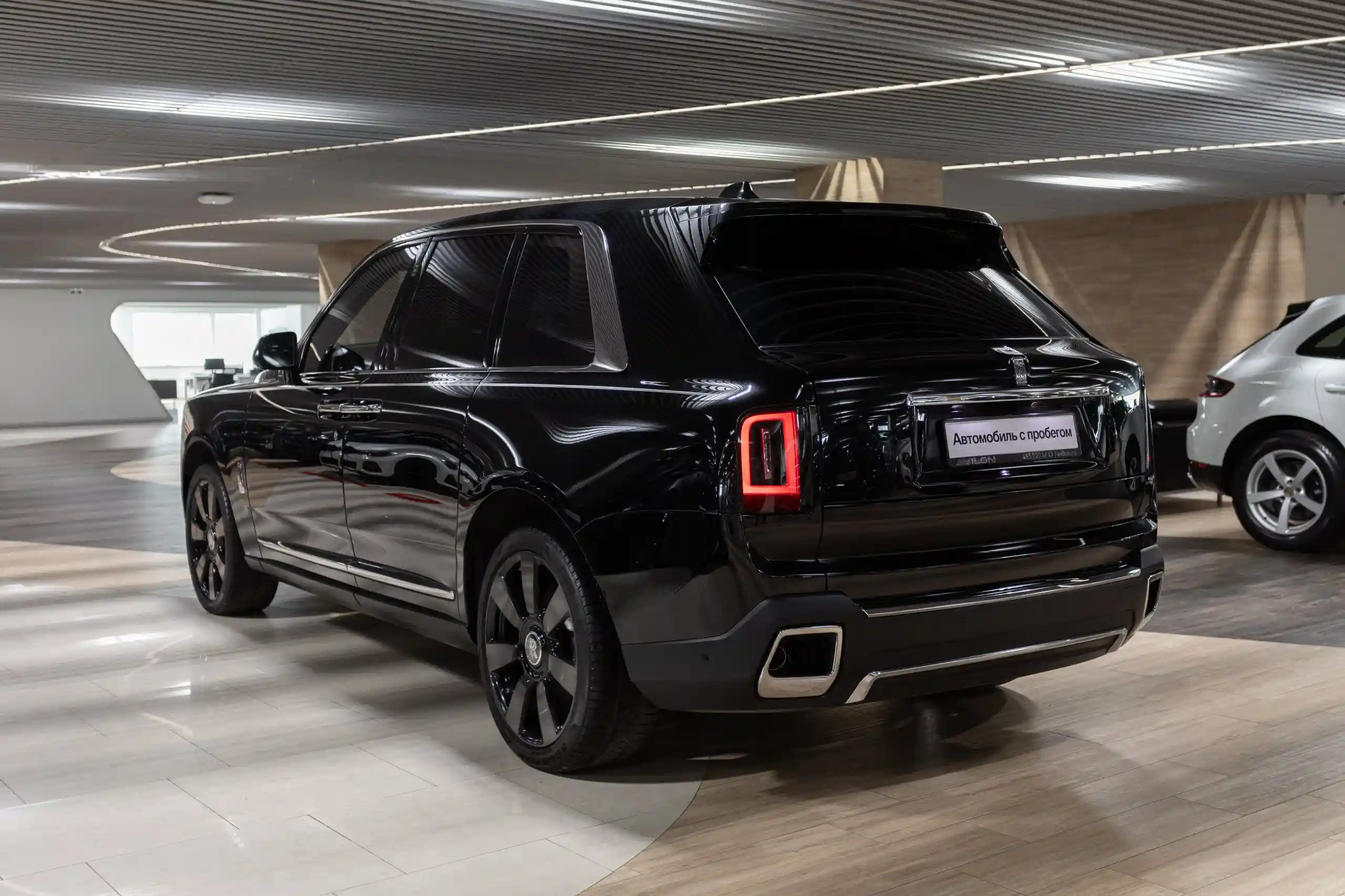 Rolls-Royce Cullinan 2021