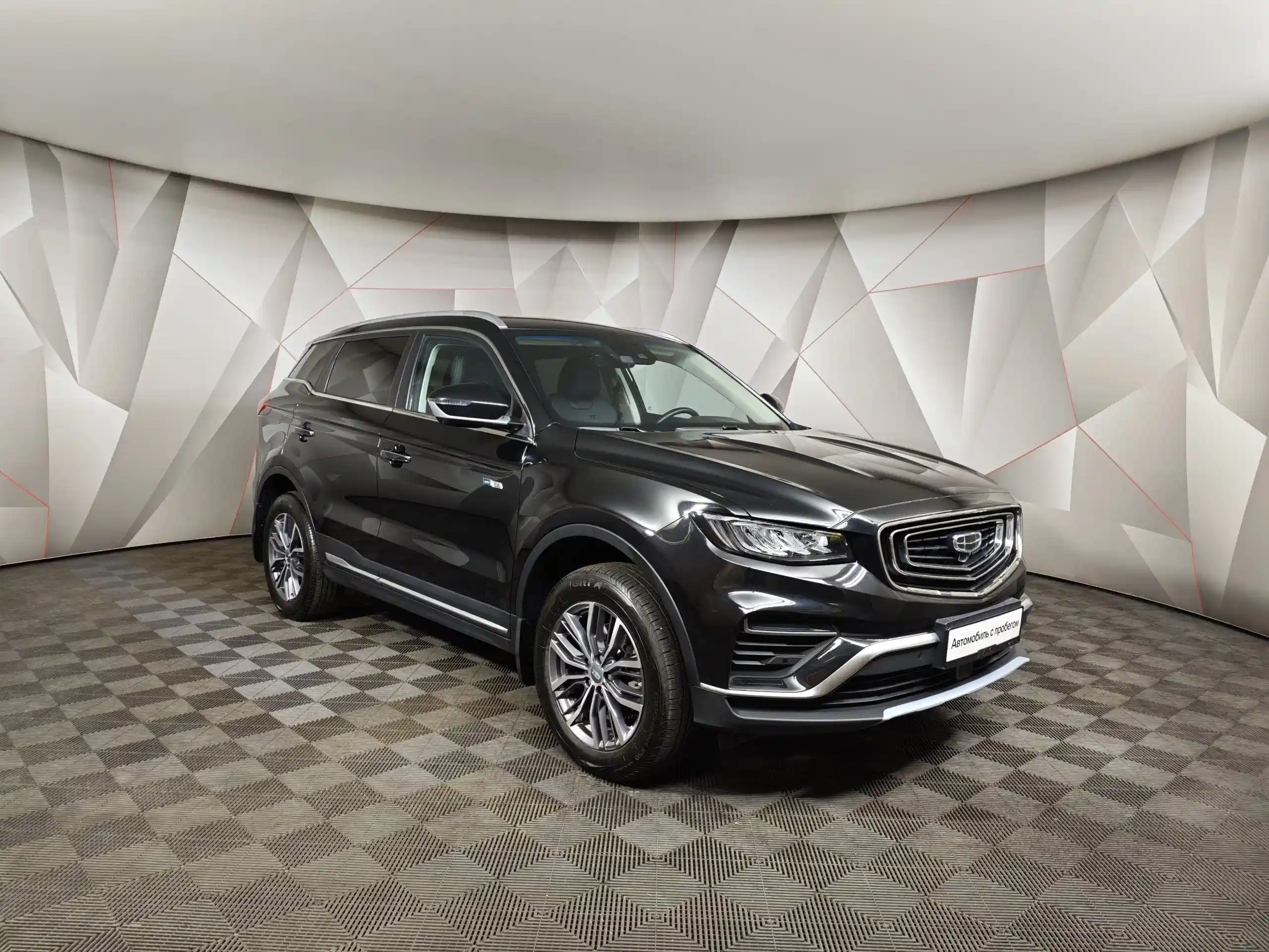 Geely Atlas Pro 2023