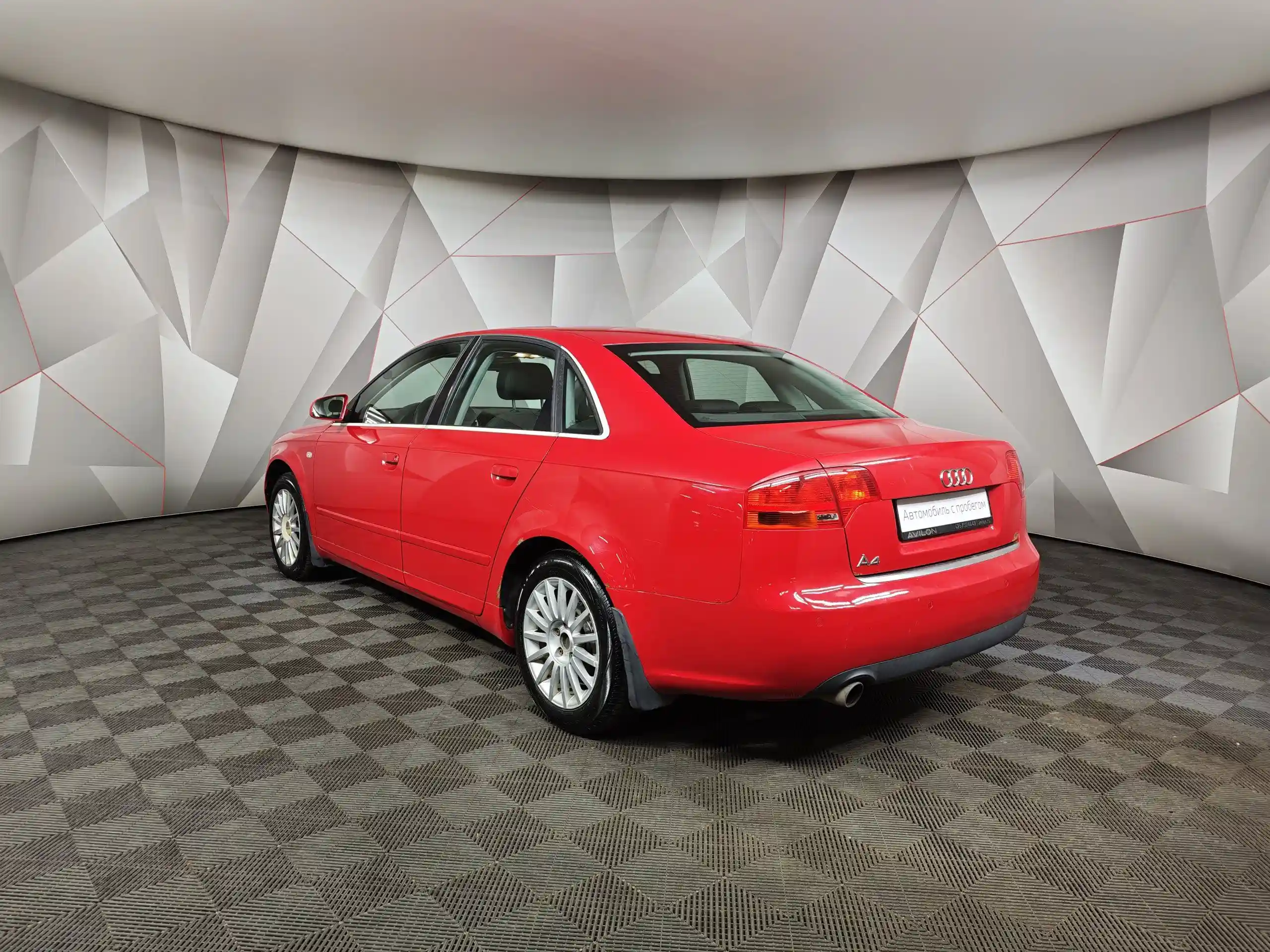 Audi A4 2005