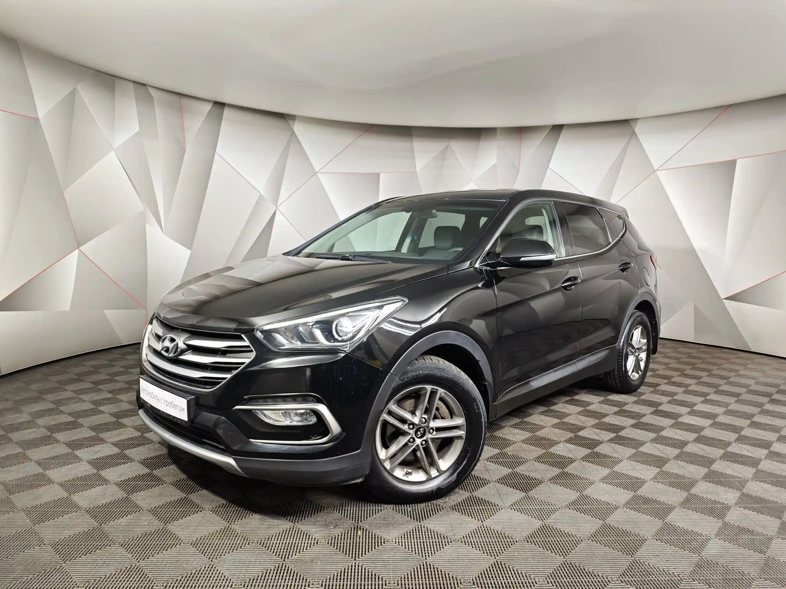 Hyundai Santa Fe 2017