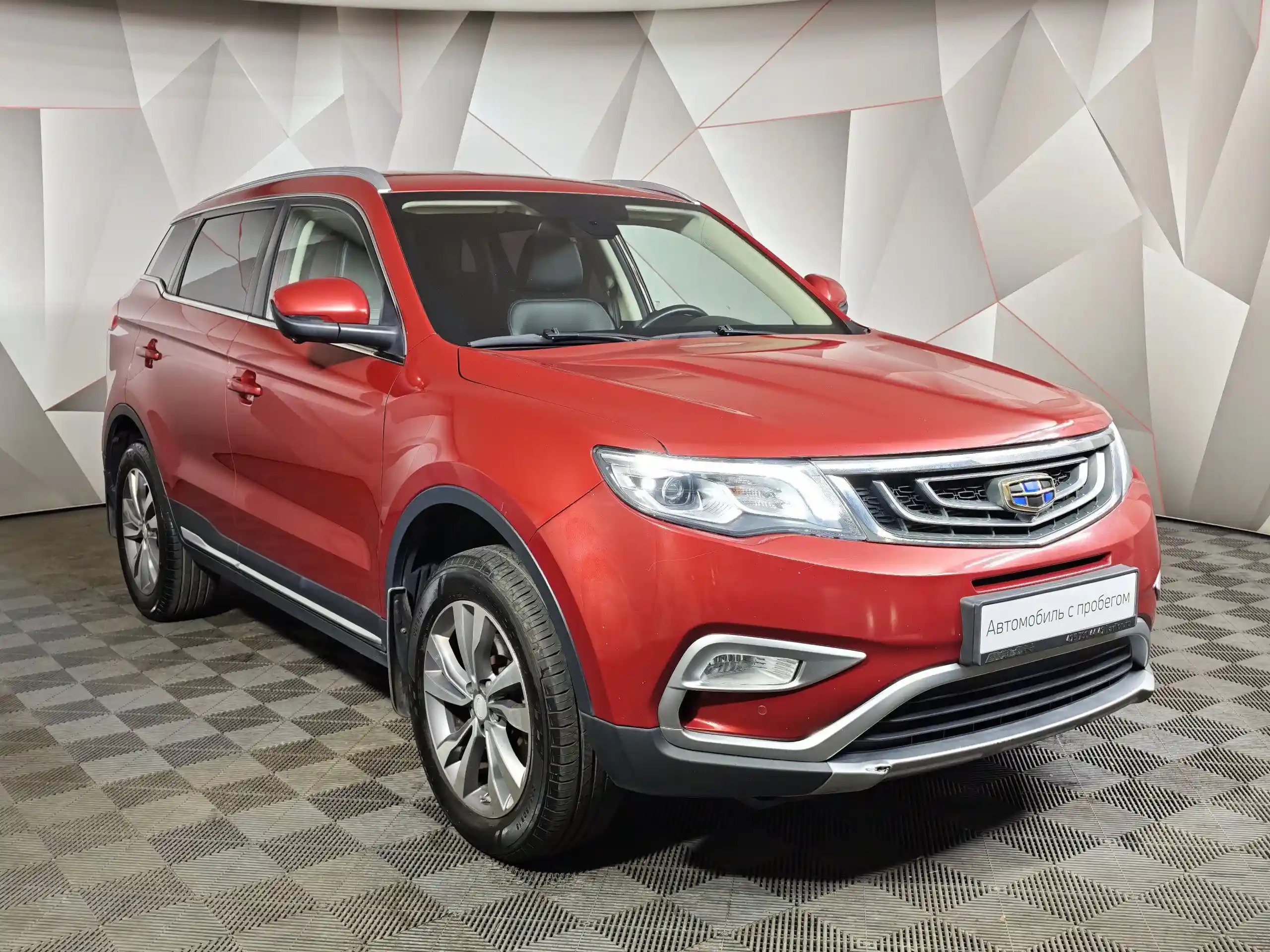 Geely Atlas 2019