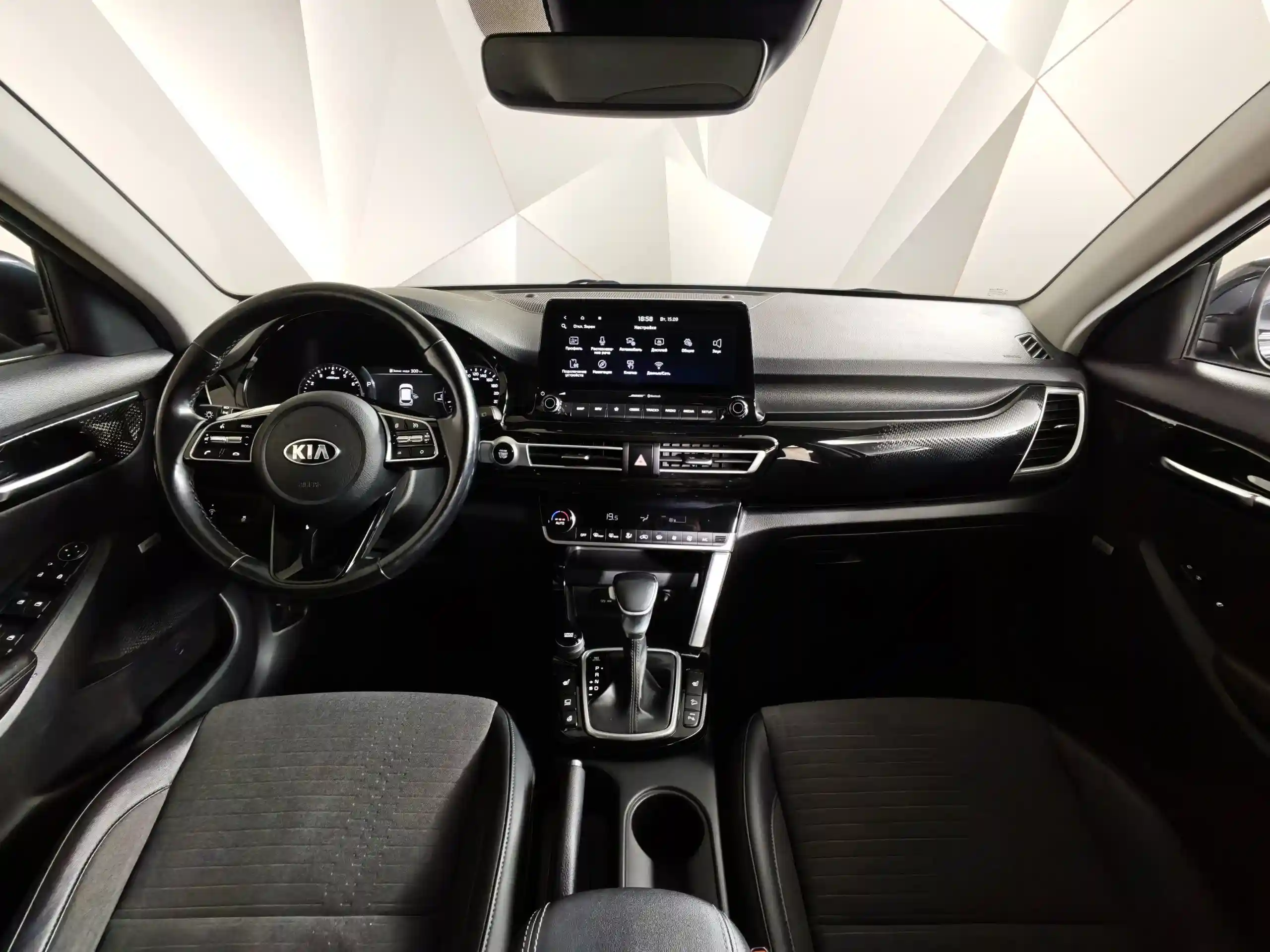 Kia Seltos 2021