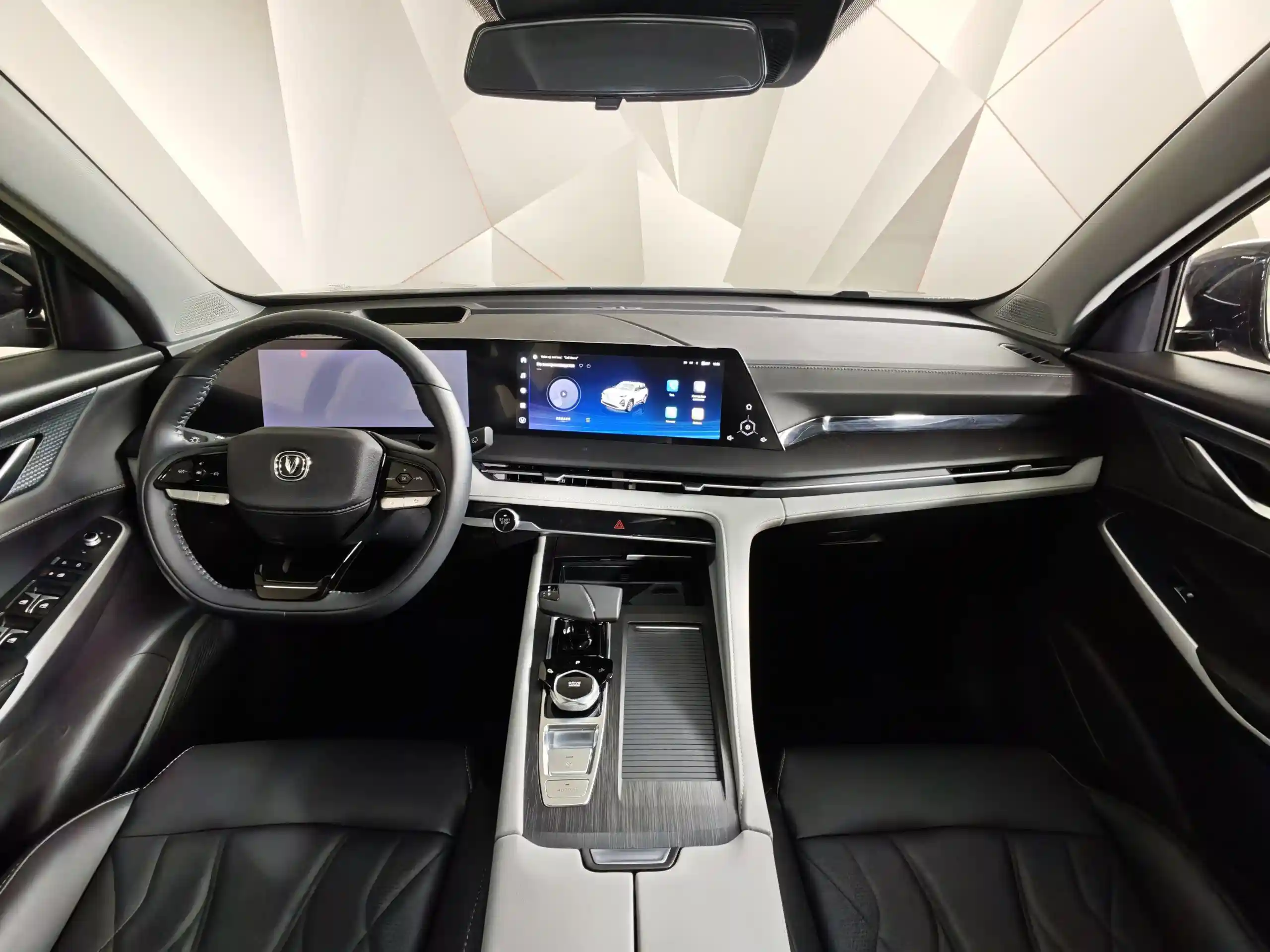 Changan CS75PLUS 2024