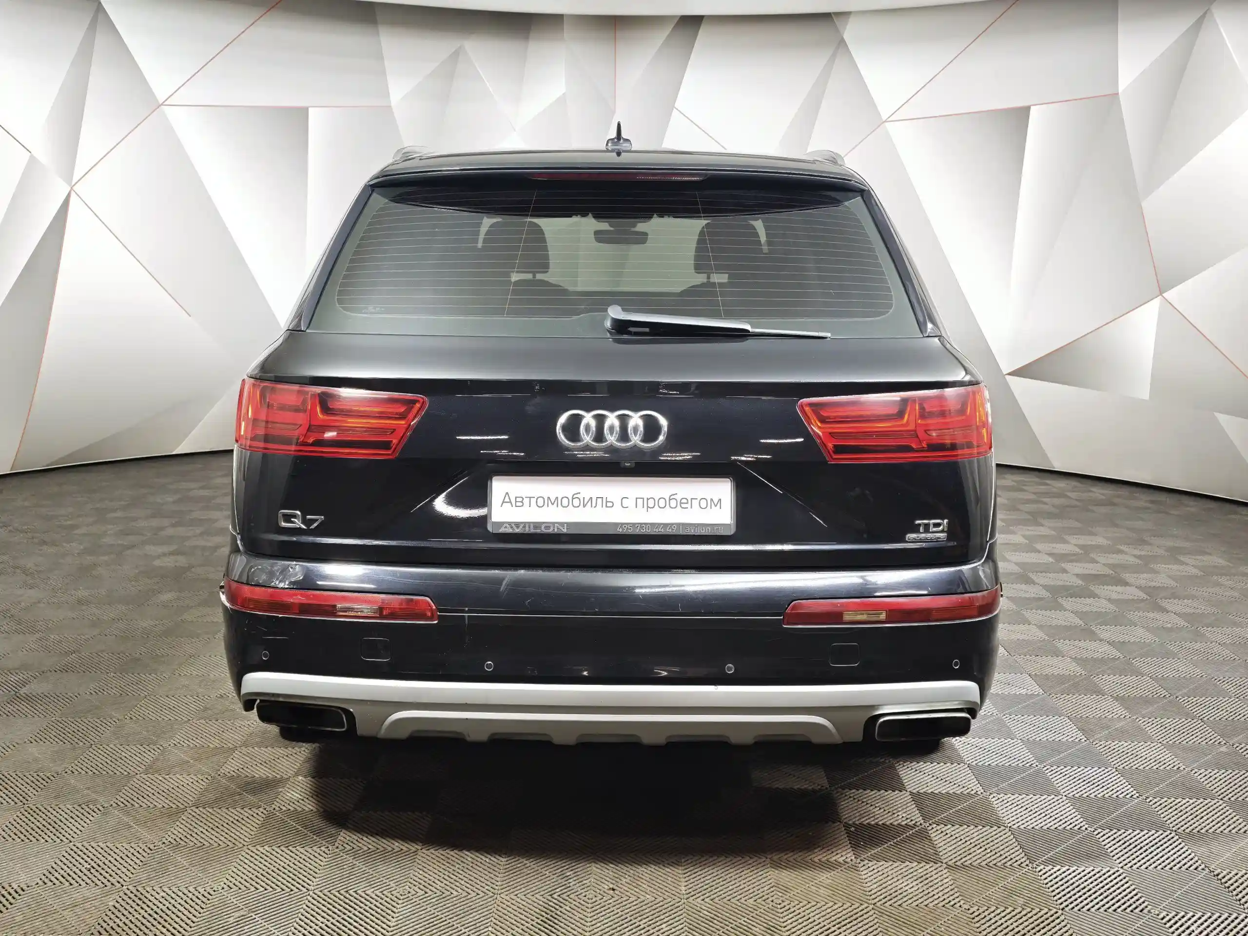 Audi Q7 2016