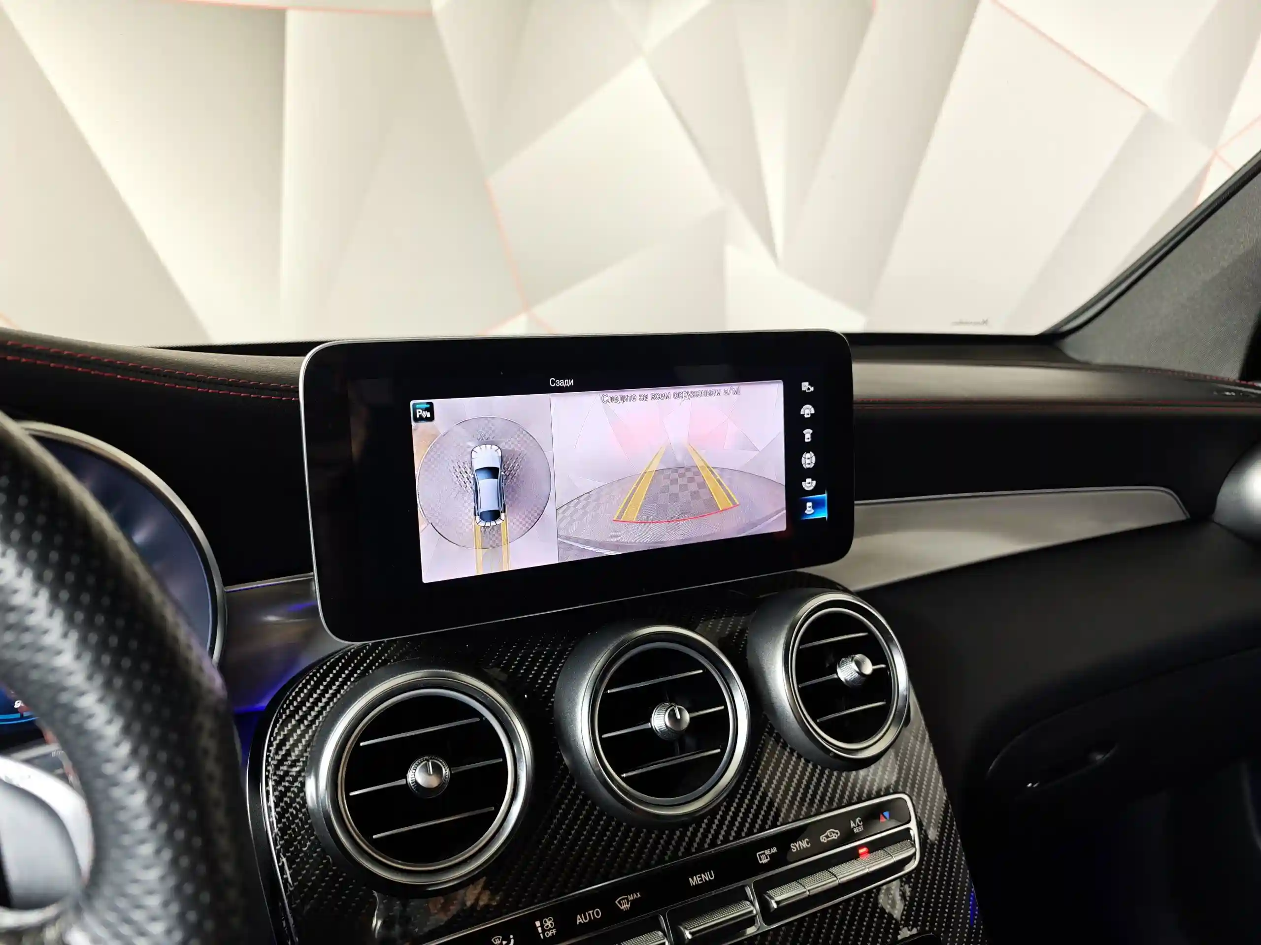 Mercedes-Benz GLC Купе 2020