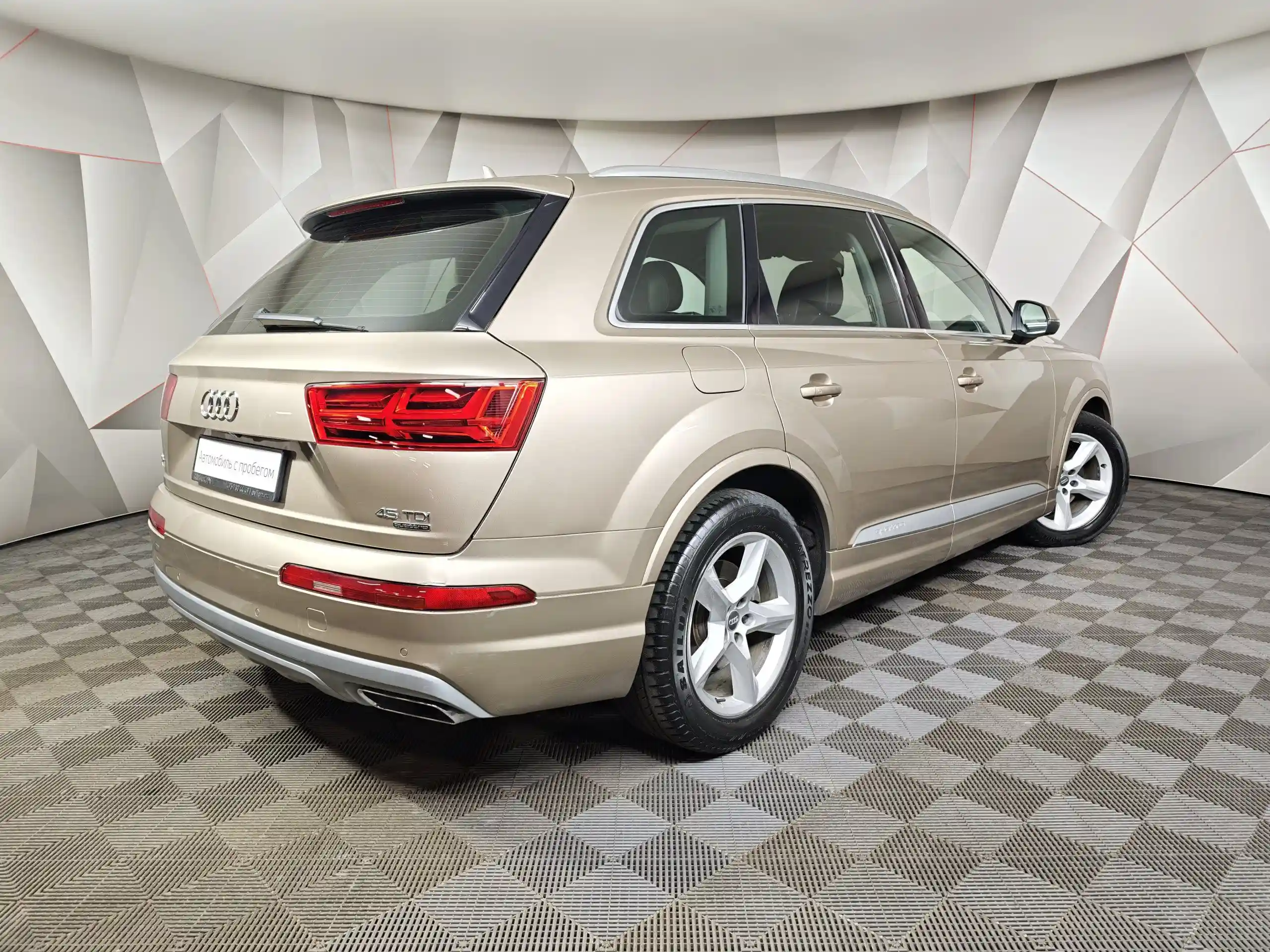 Audi Q7 2018