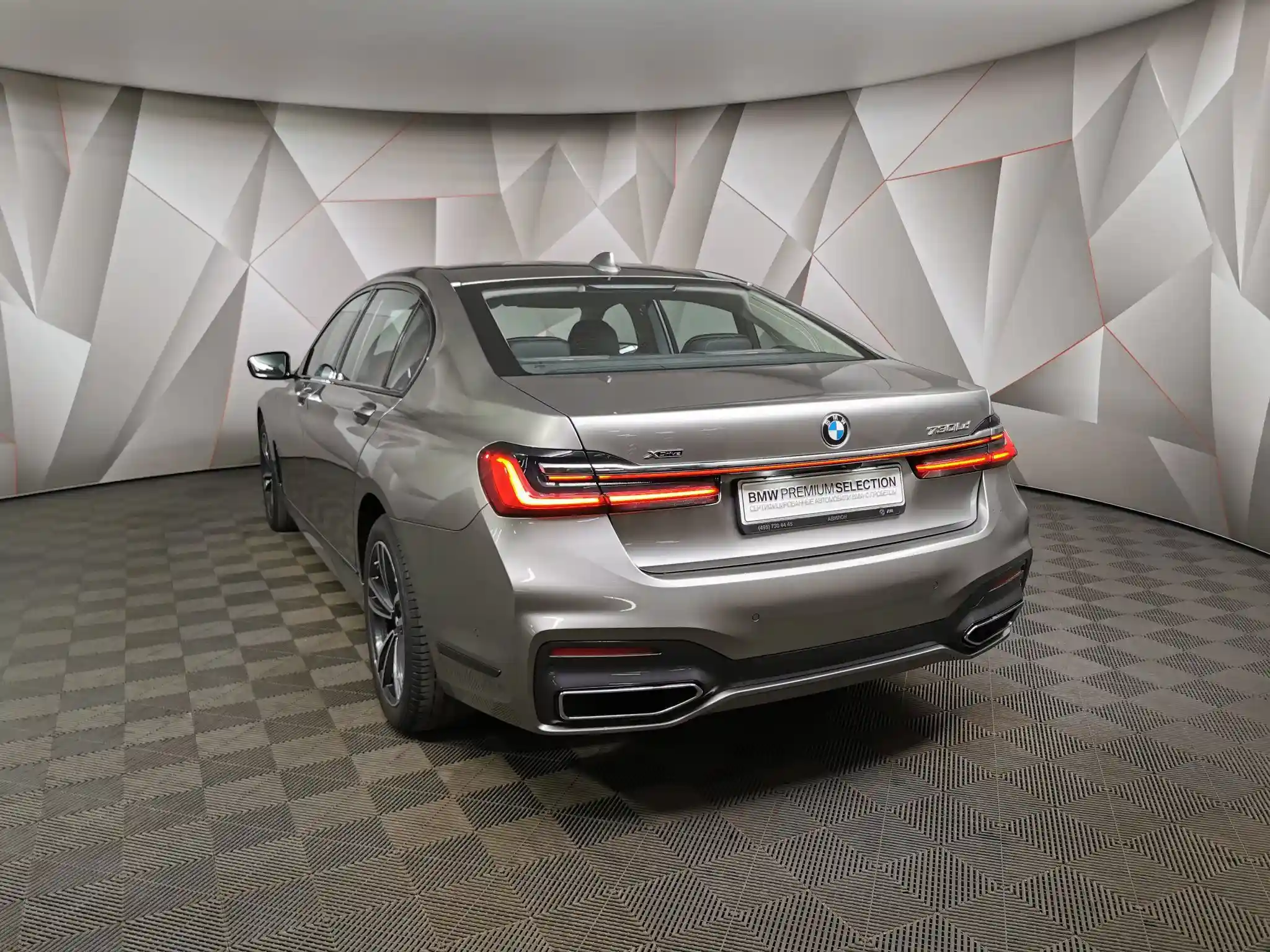 BMW 7 серия 2021