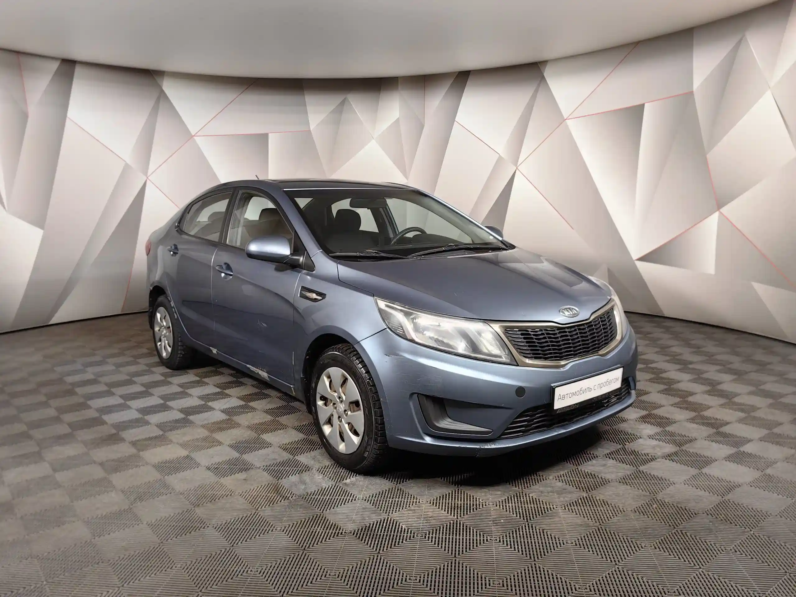 Kia Rio 2012