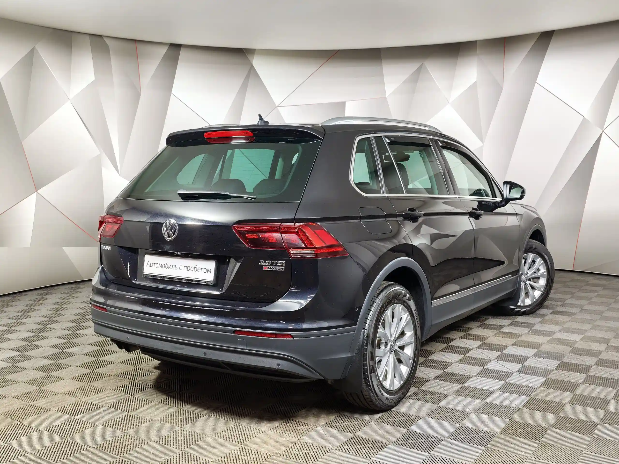 Volkswagen Tiguan 2017