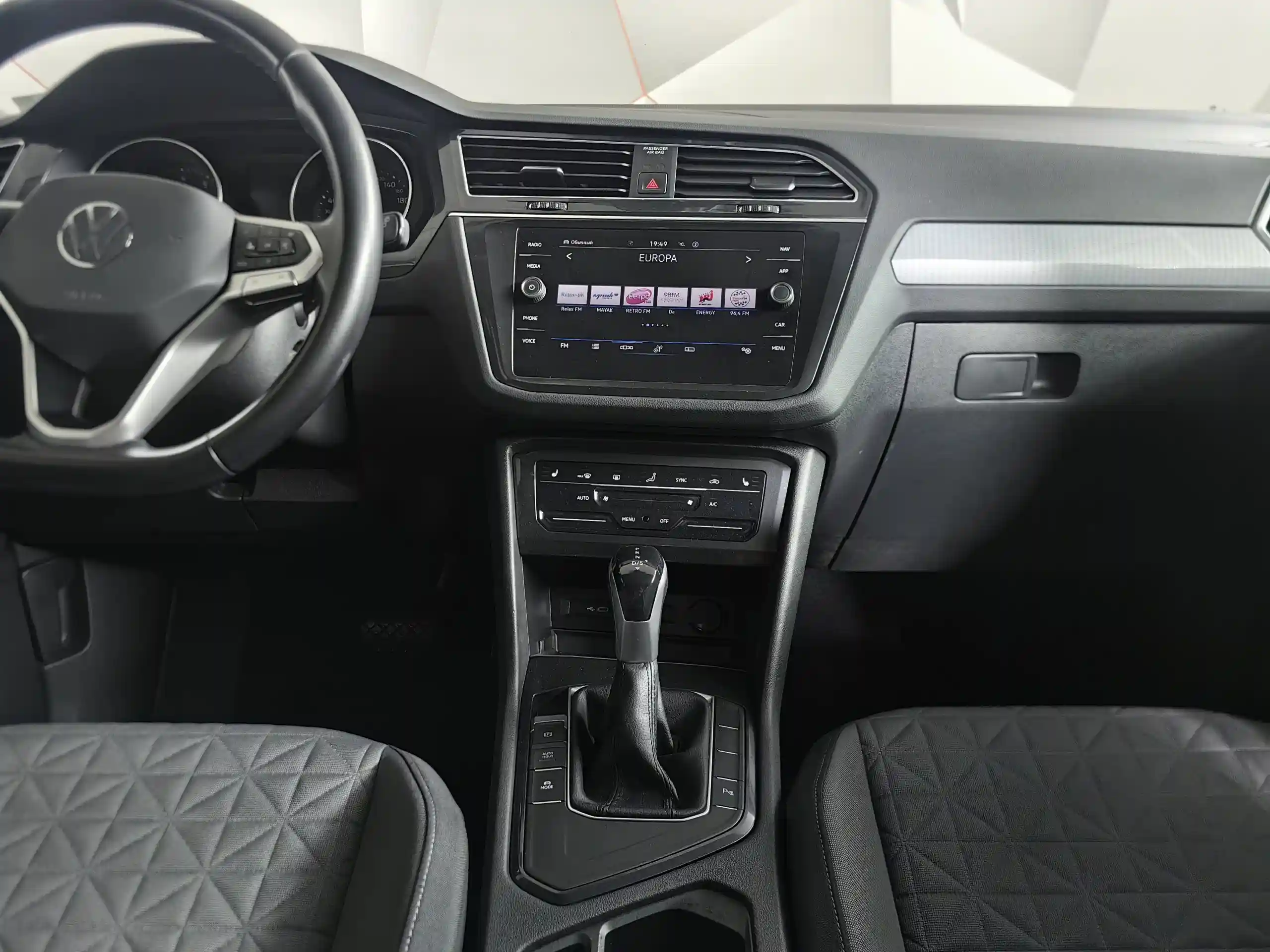 Volkswagen Tiguan 2021