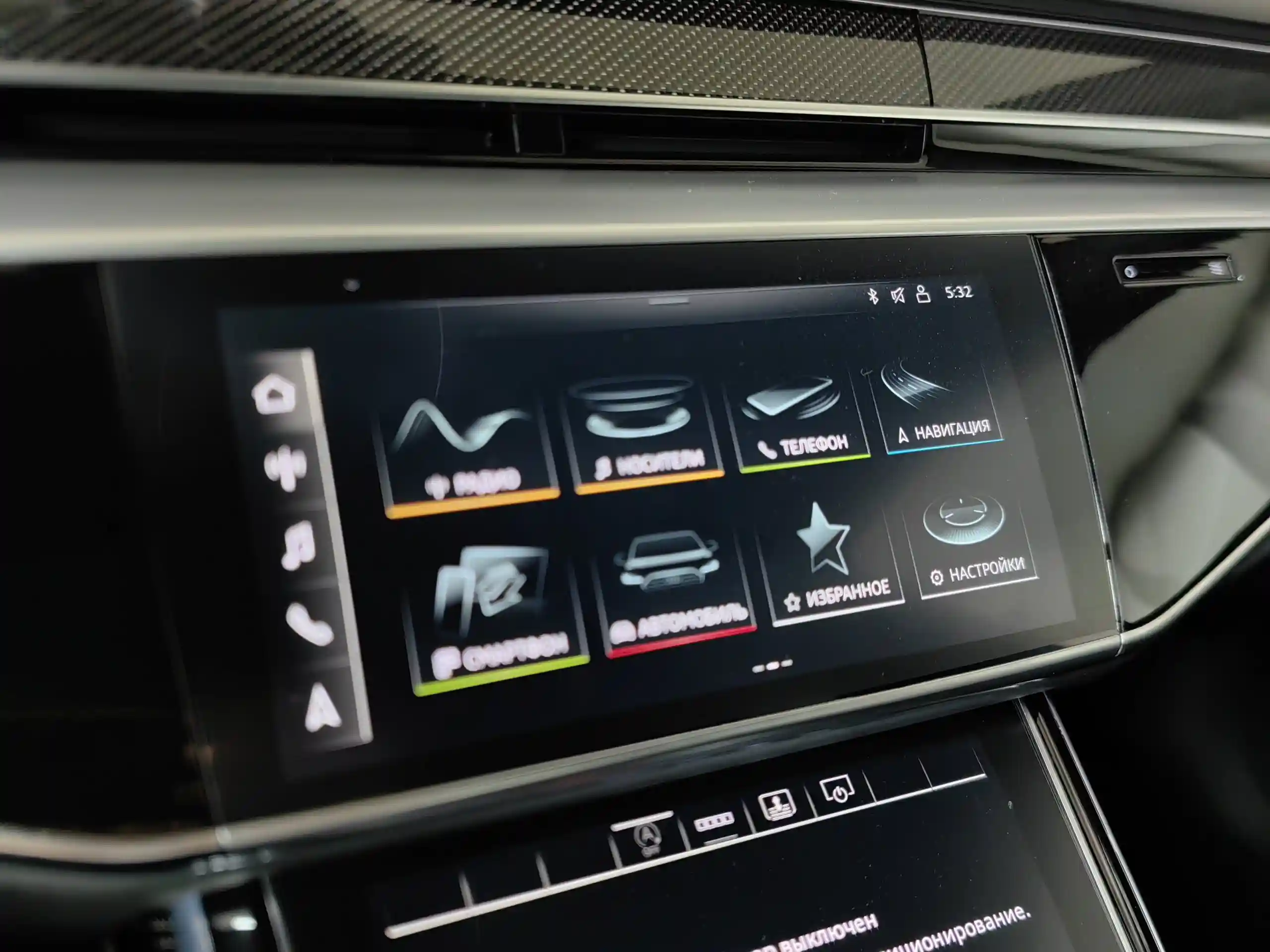 Audi S8 2022