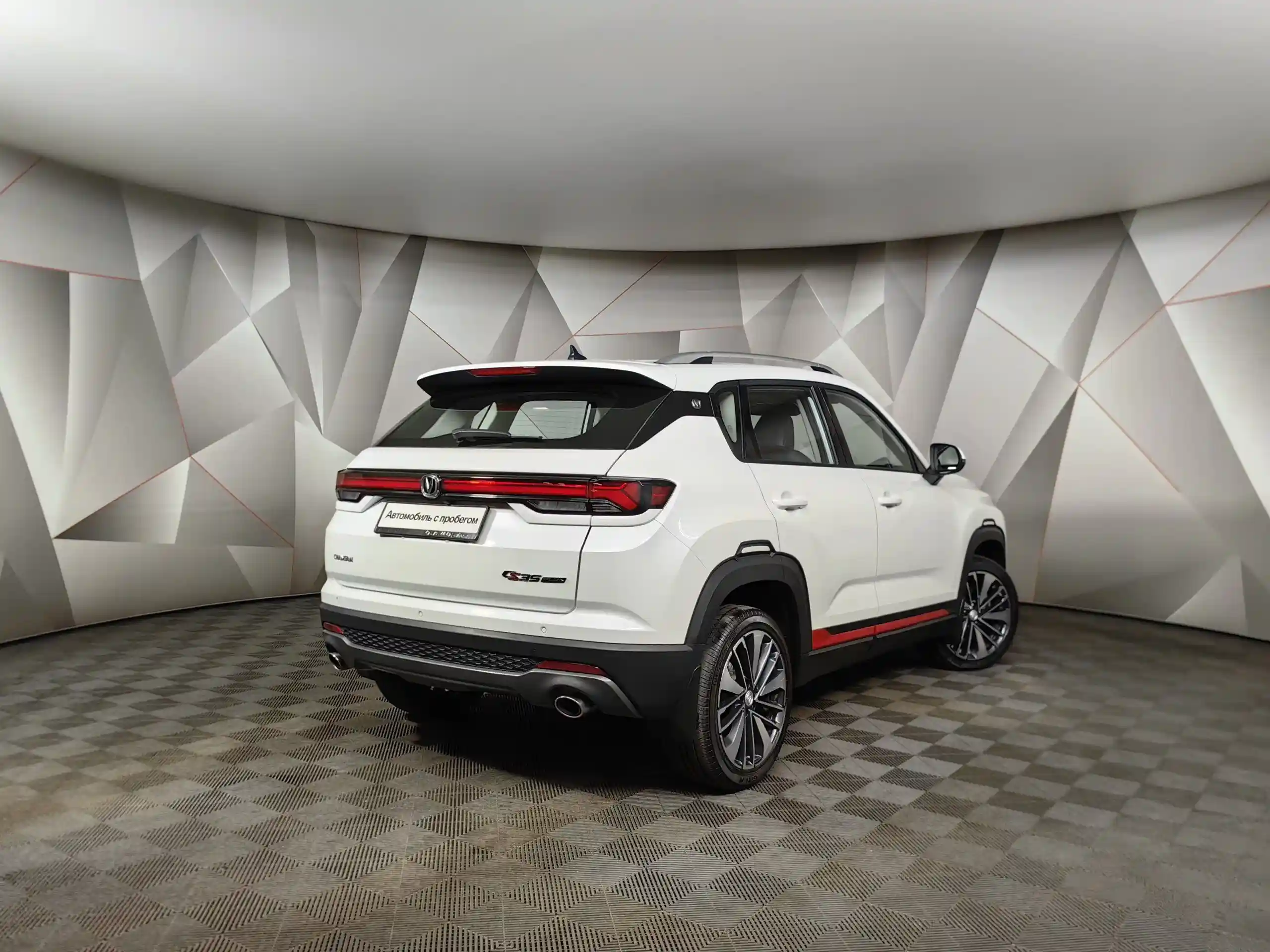 Changan CS35PLUS 2023
