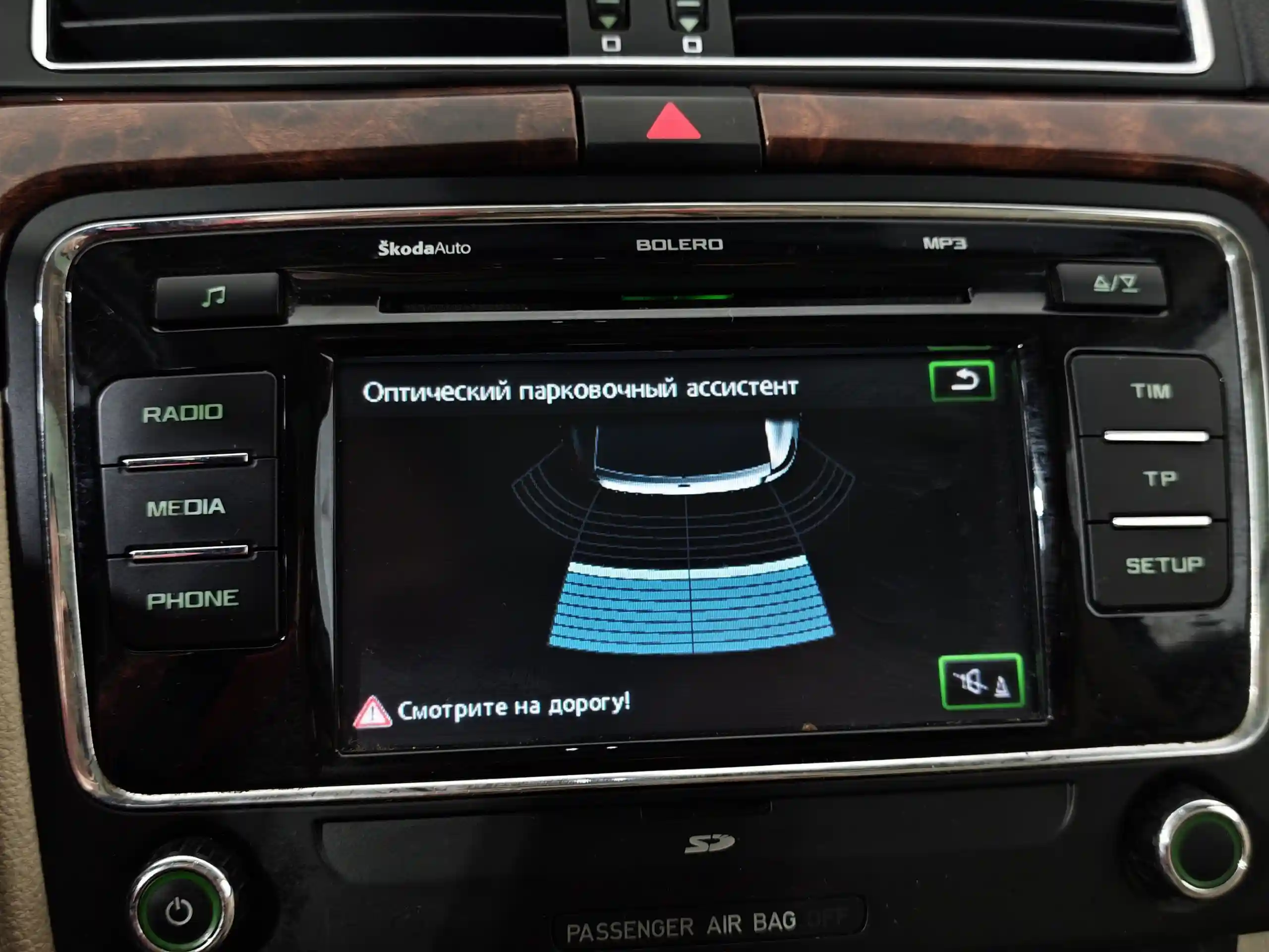Skoda Superb 2012