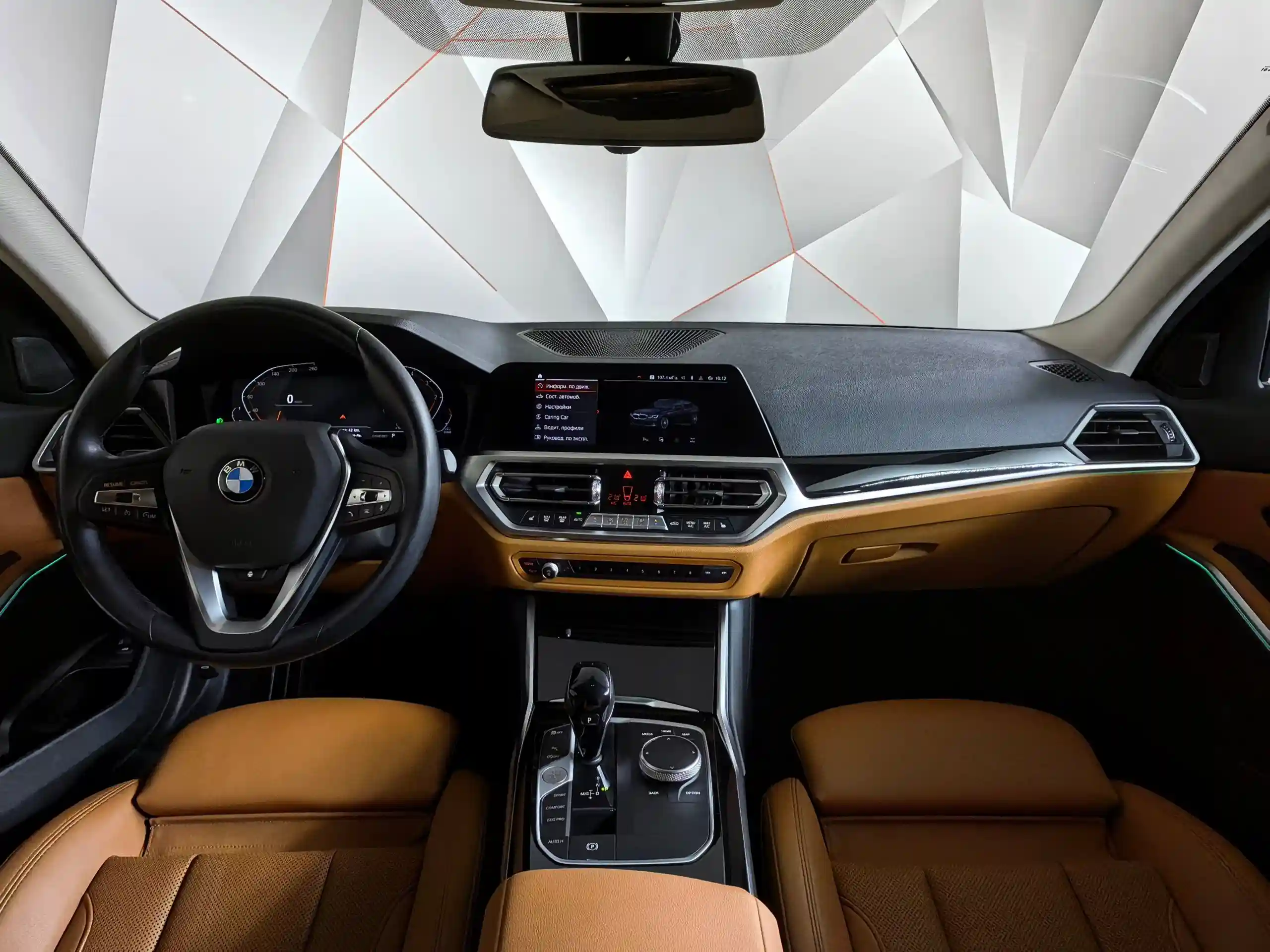 BMW 3 серия 2021