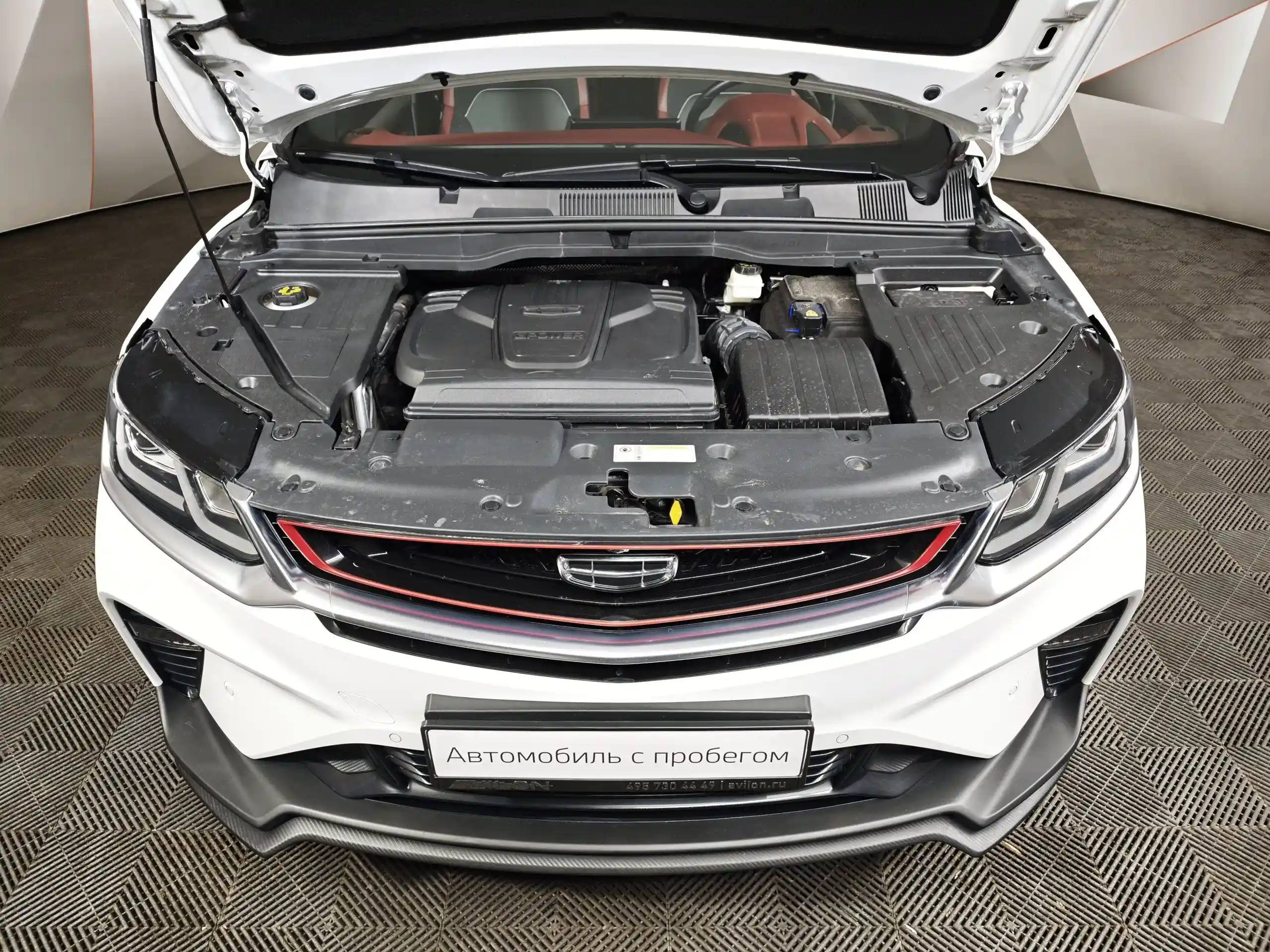 Geely Coolray 2022