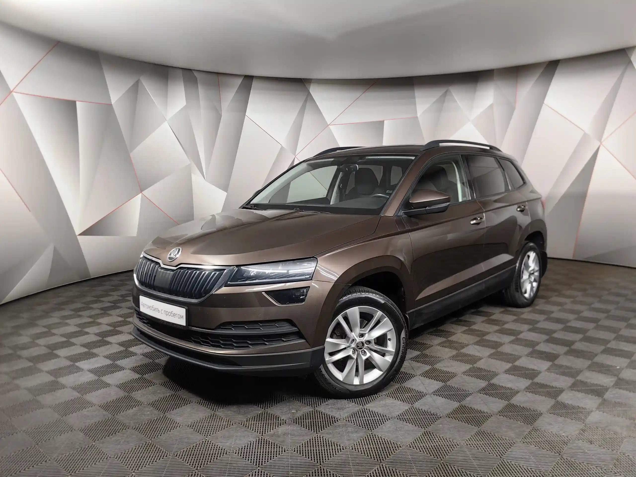 Skoda Karoq 2020