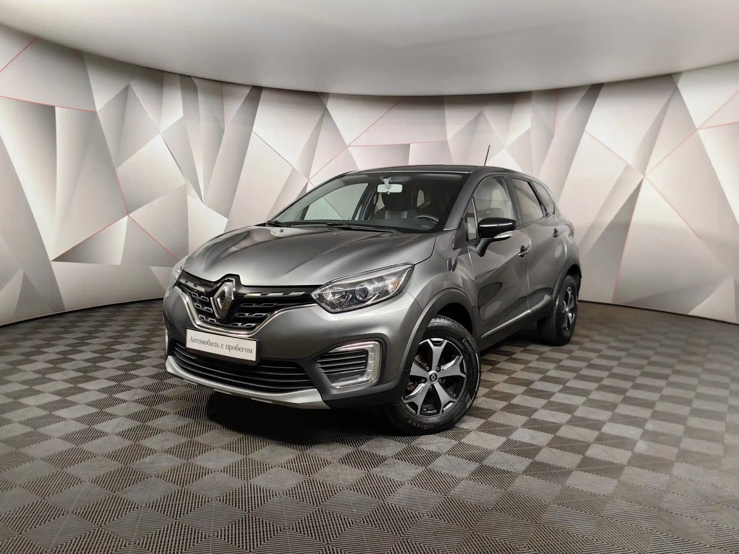 Renault Kaptur 2020