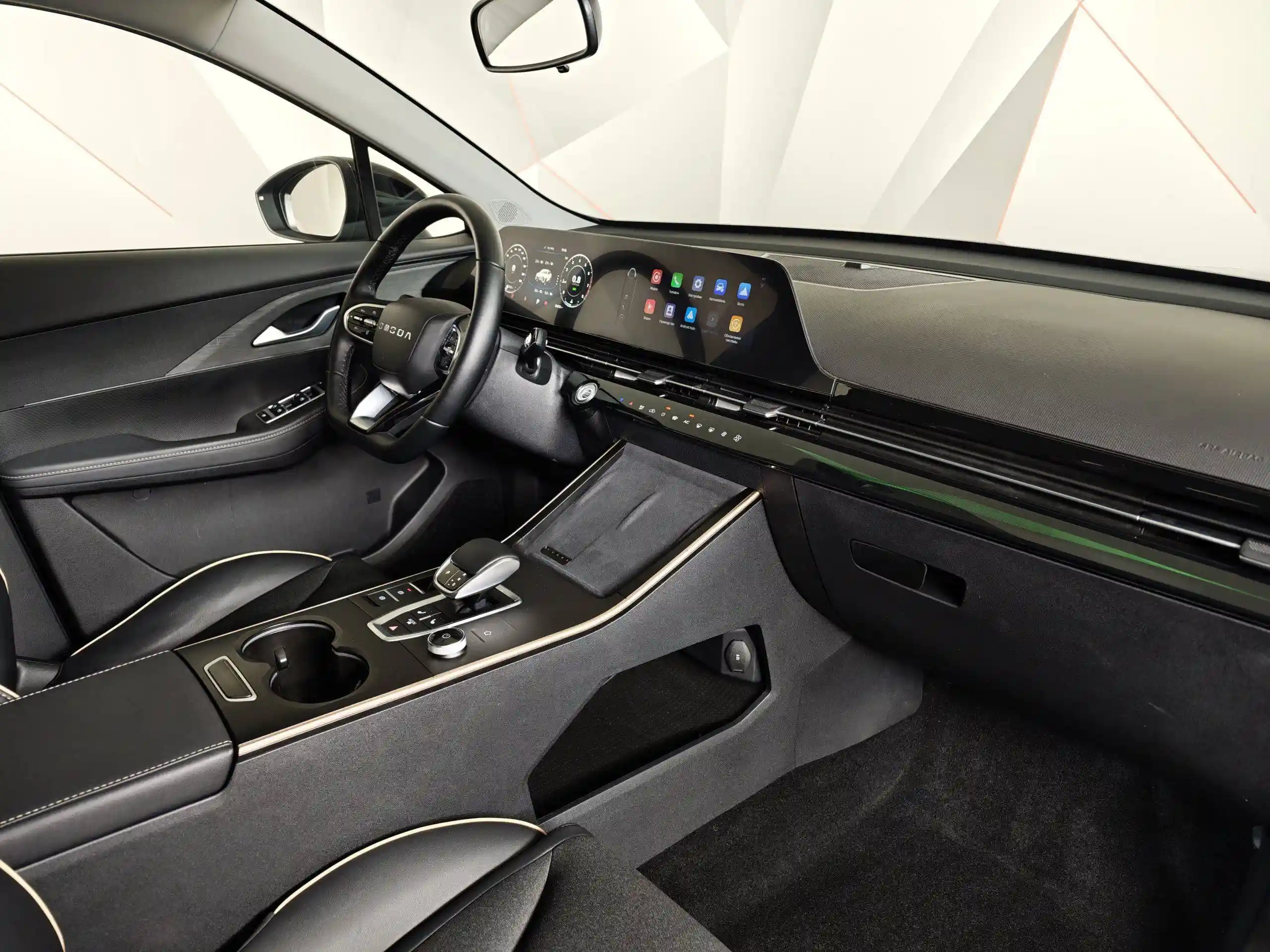 Omoda C5 2024