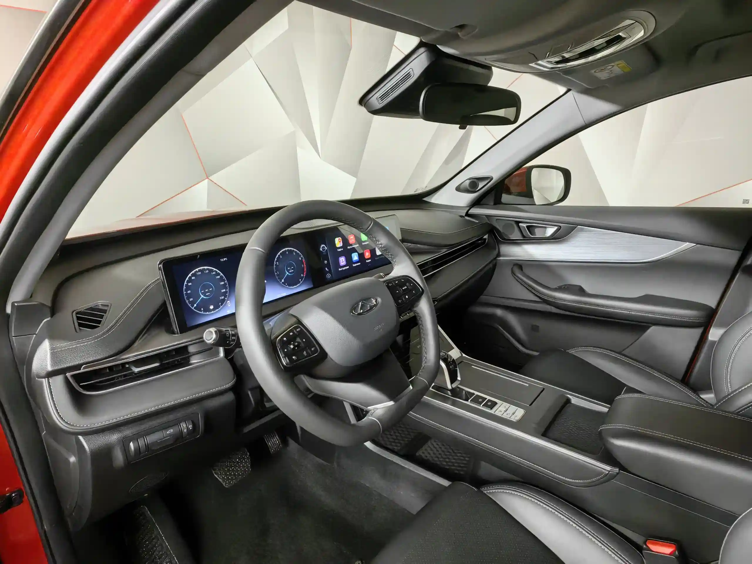 Chery Tiggo 7 Pro Max 2022