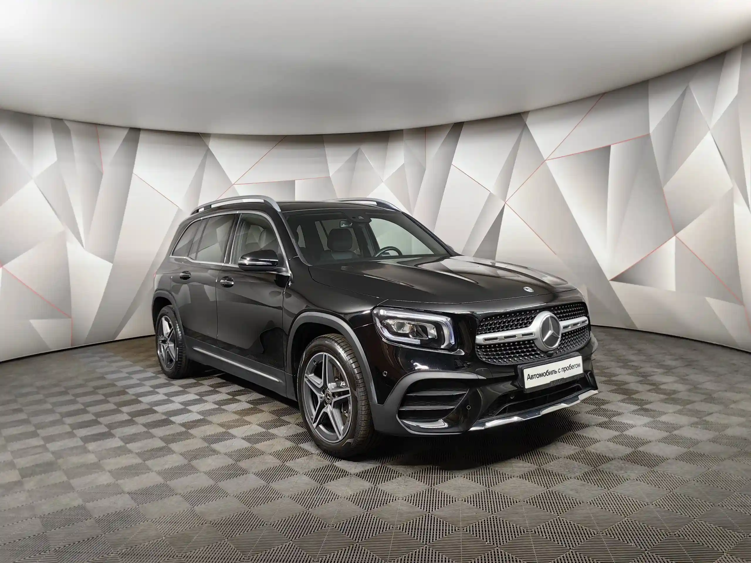 Mercedes-Benz GLB 2020