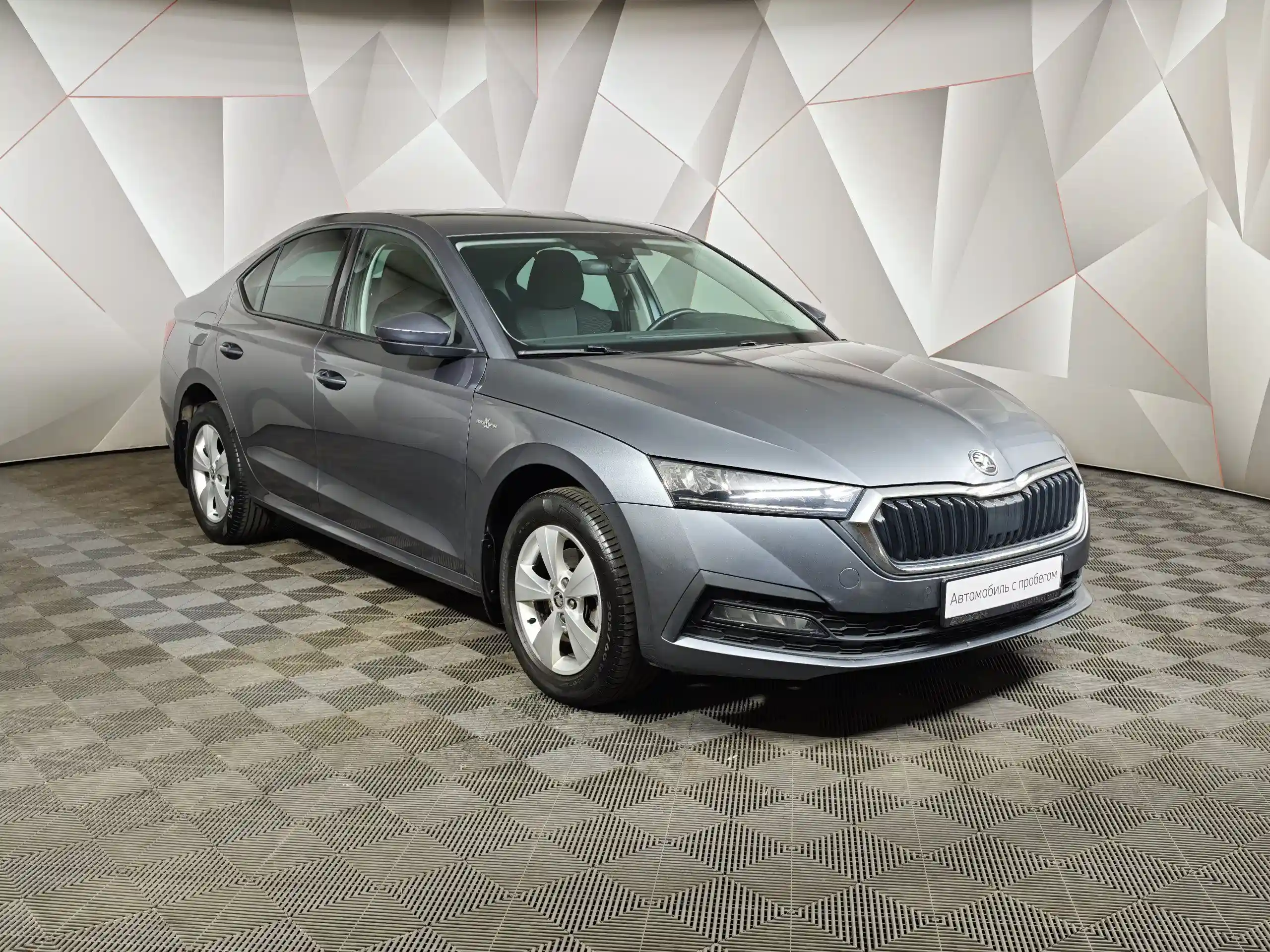 Skoda Octavia 2021