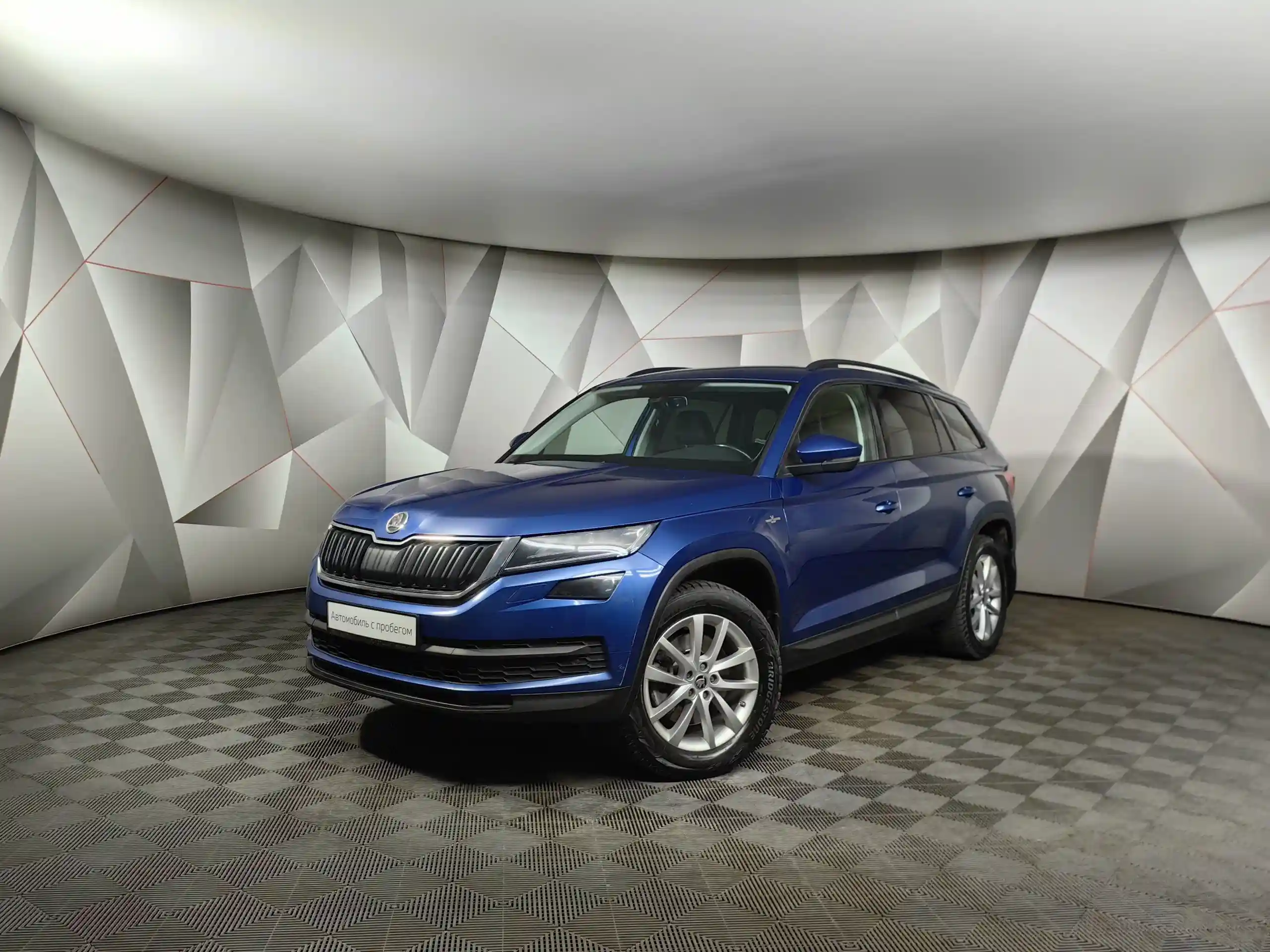 Skoda Kodiaq 2018