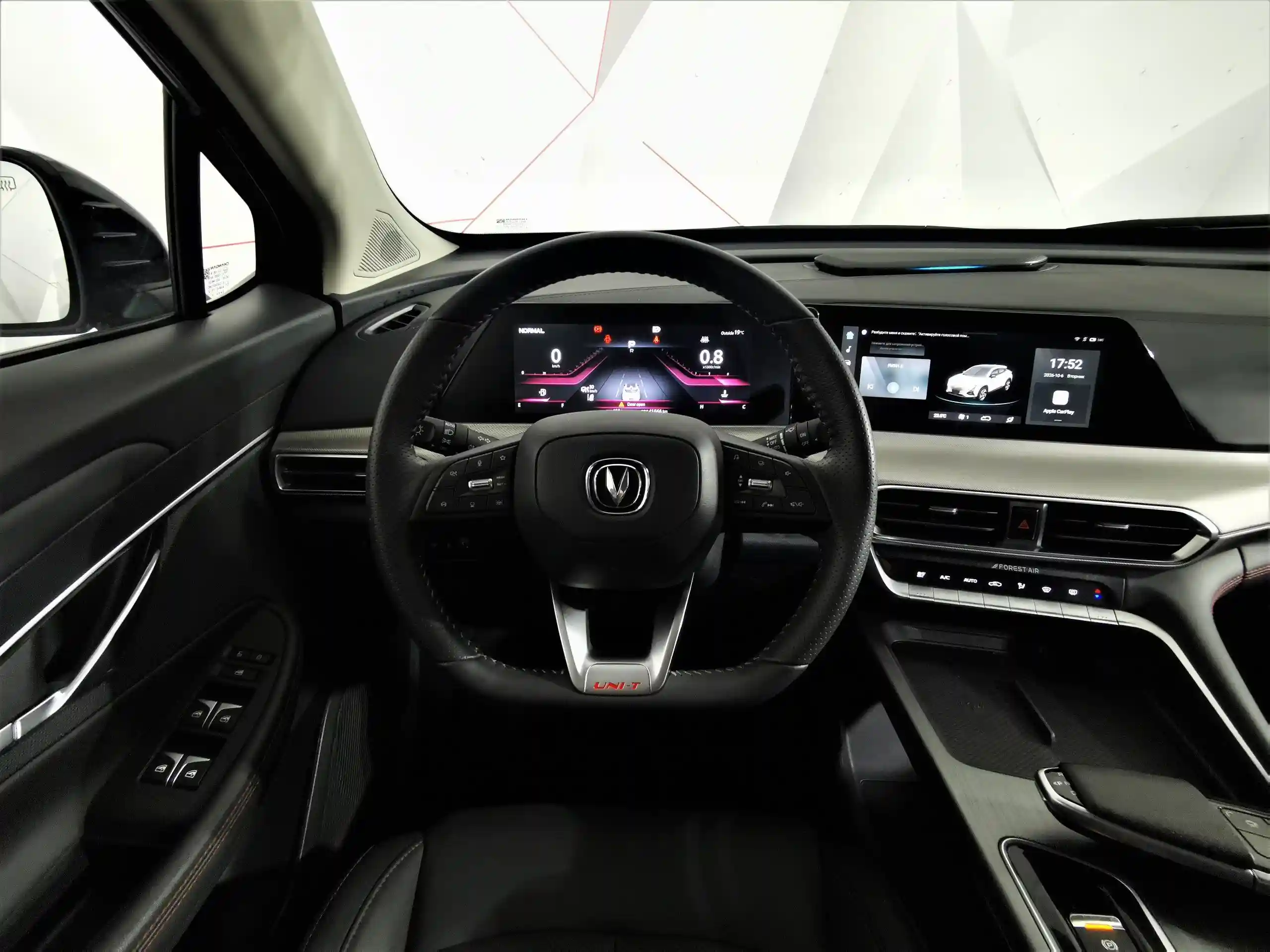 Changan UNI-T 2023