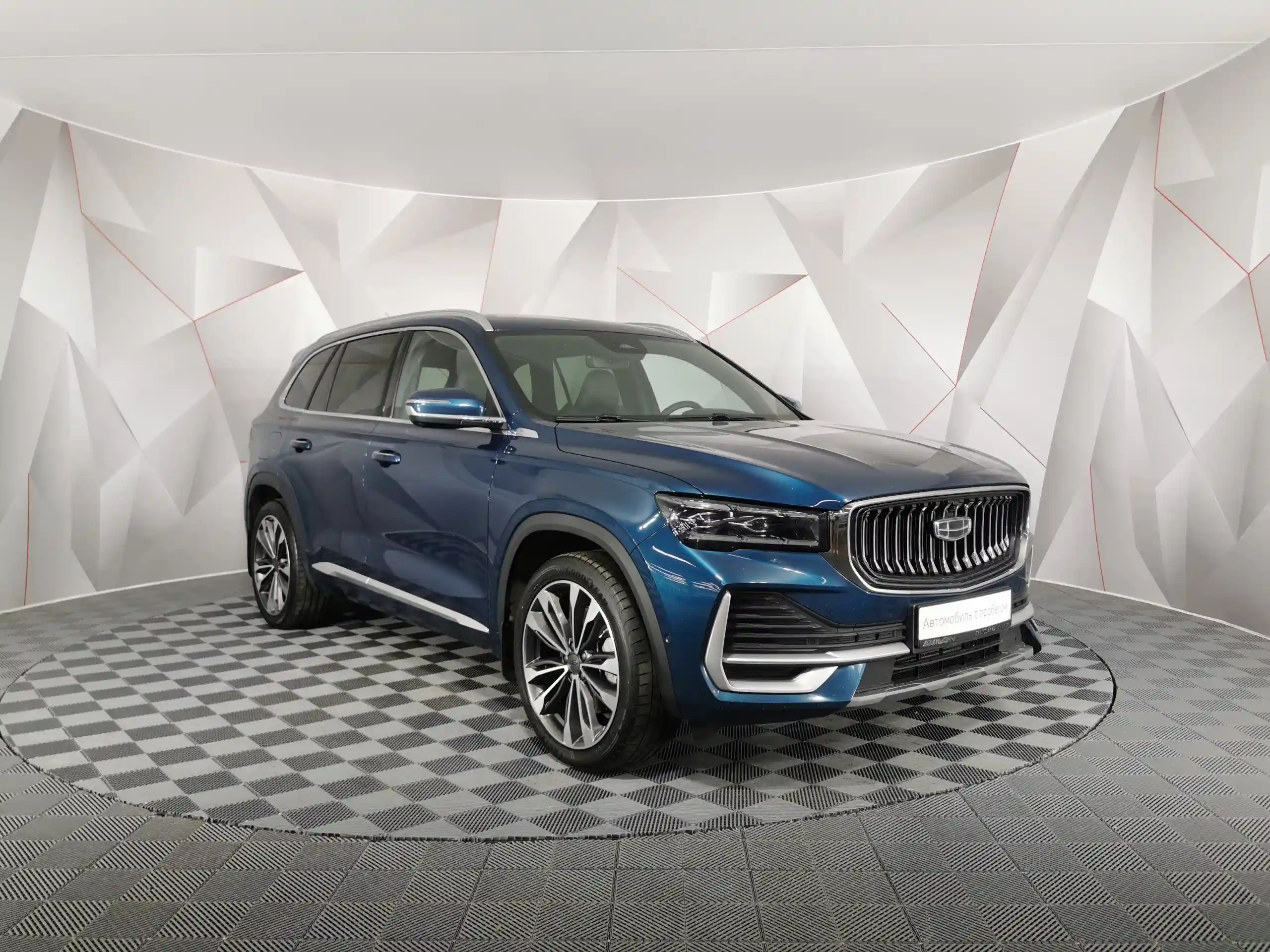 Geely Monjaro 2024