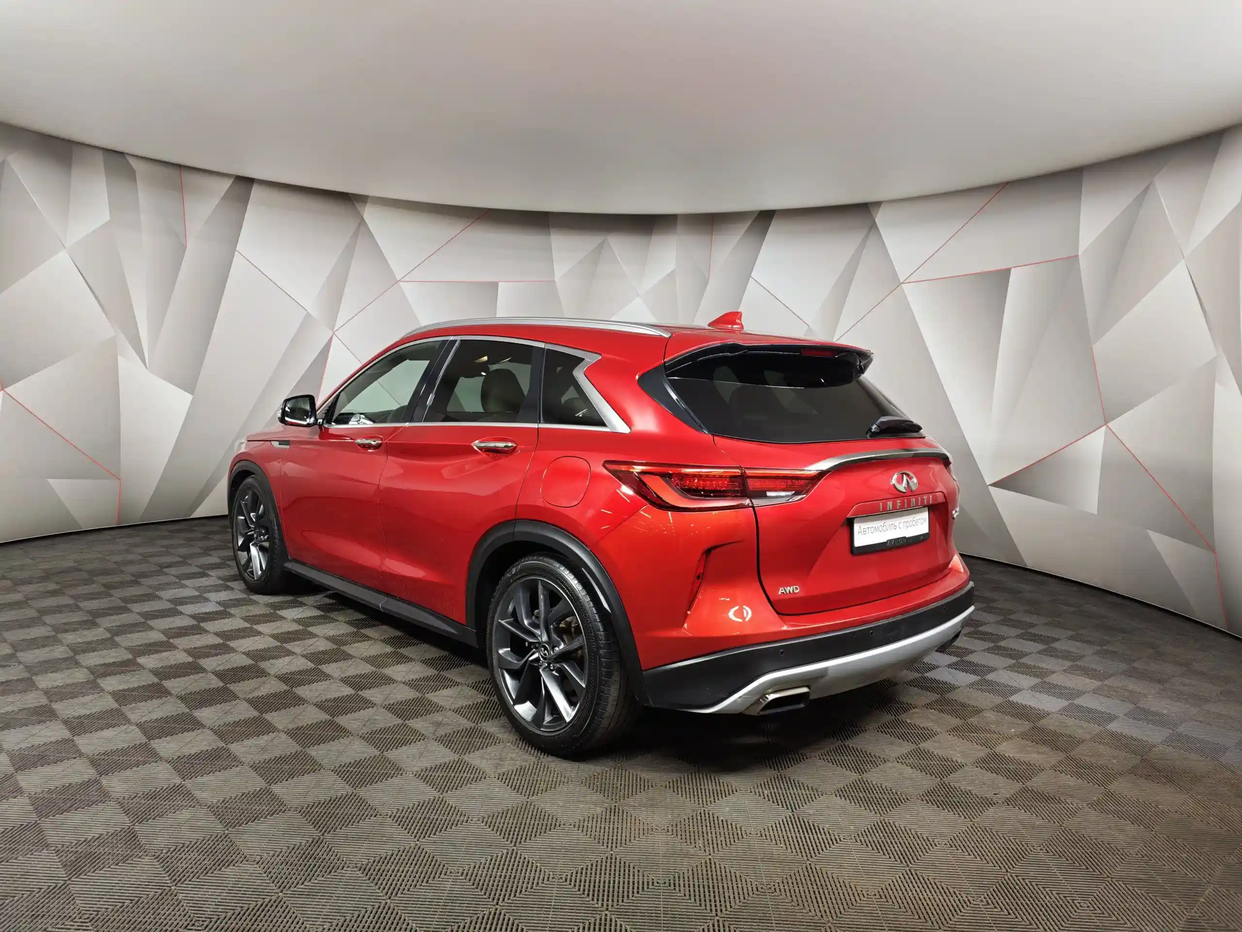 Infiniti QX50 2019