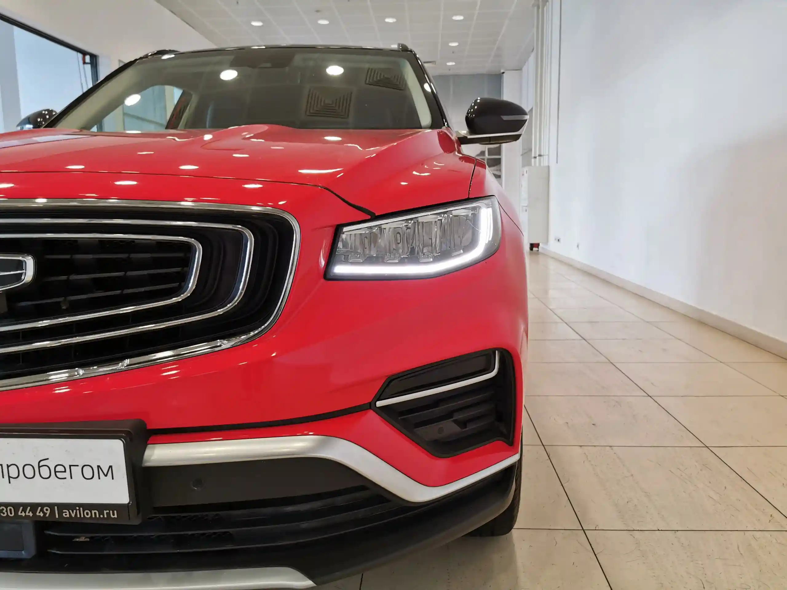 Geely Atlas Pro 2021