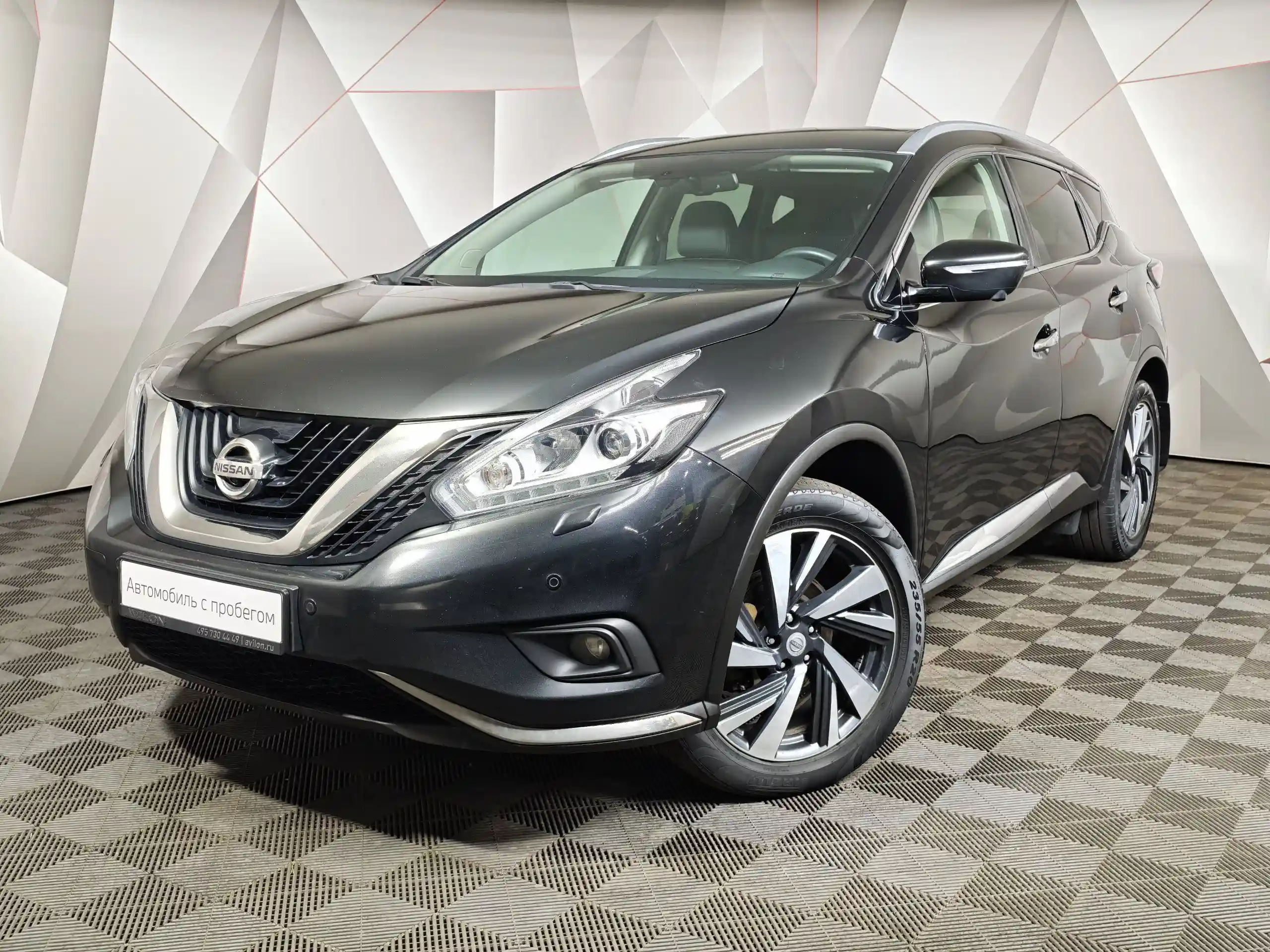 Nissan Murano 2020