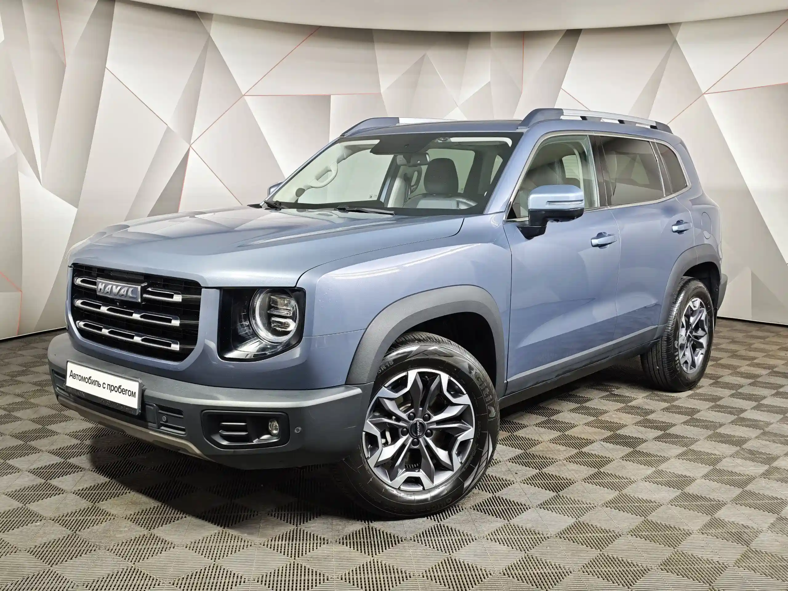 Haval Dargo 2023