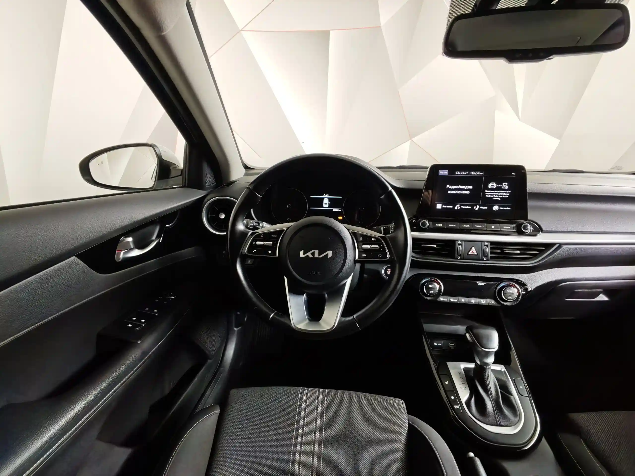Kia Cerato 2022