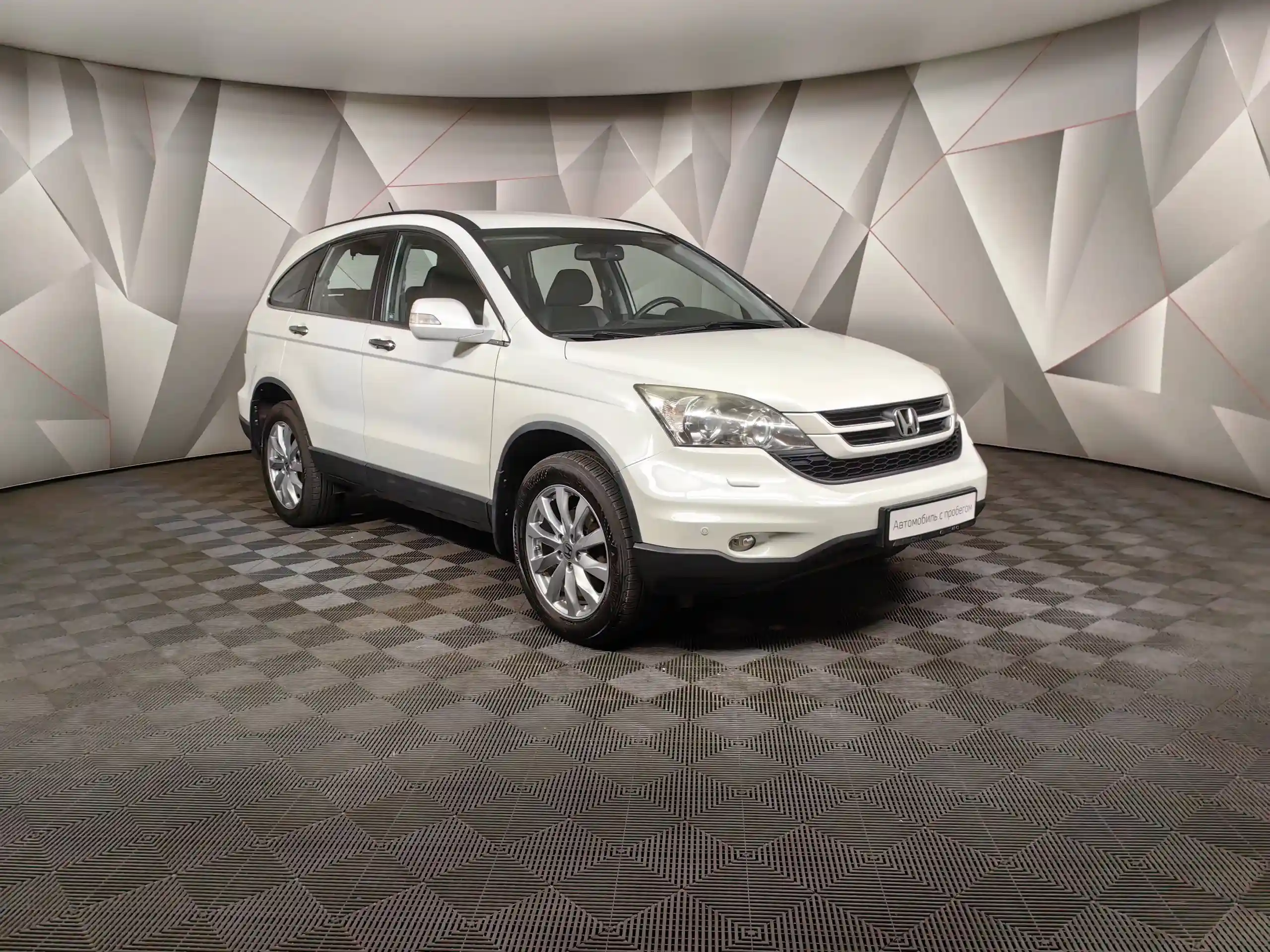 Honda CR-V 2012