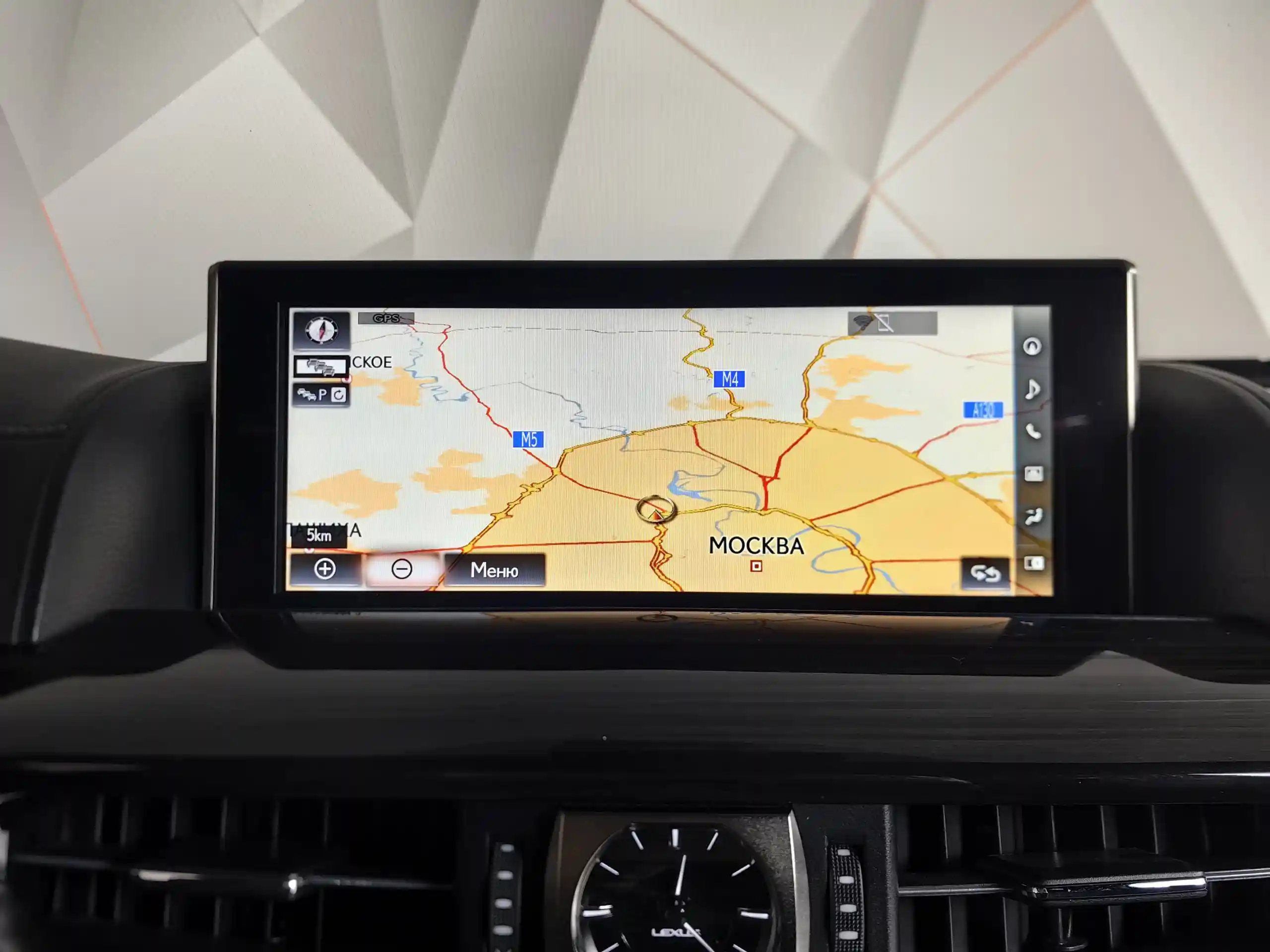 Lexus LX 2020