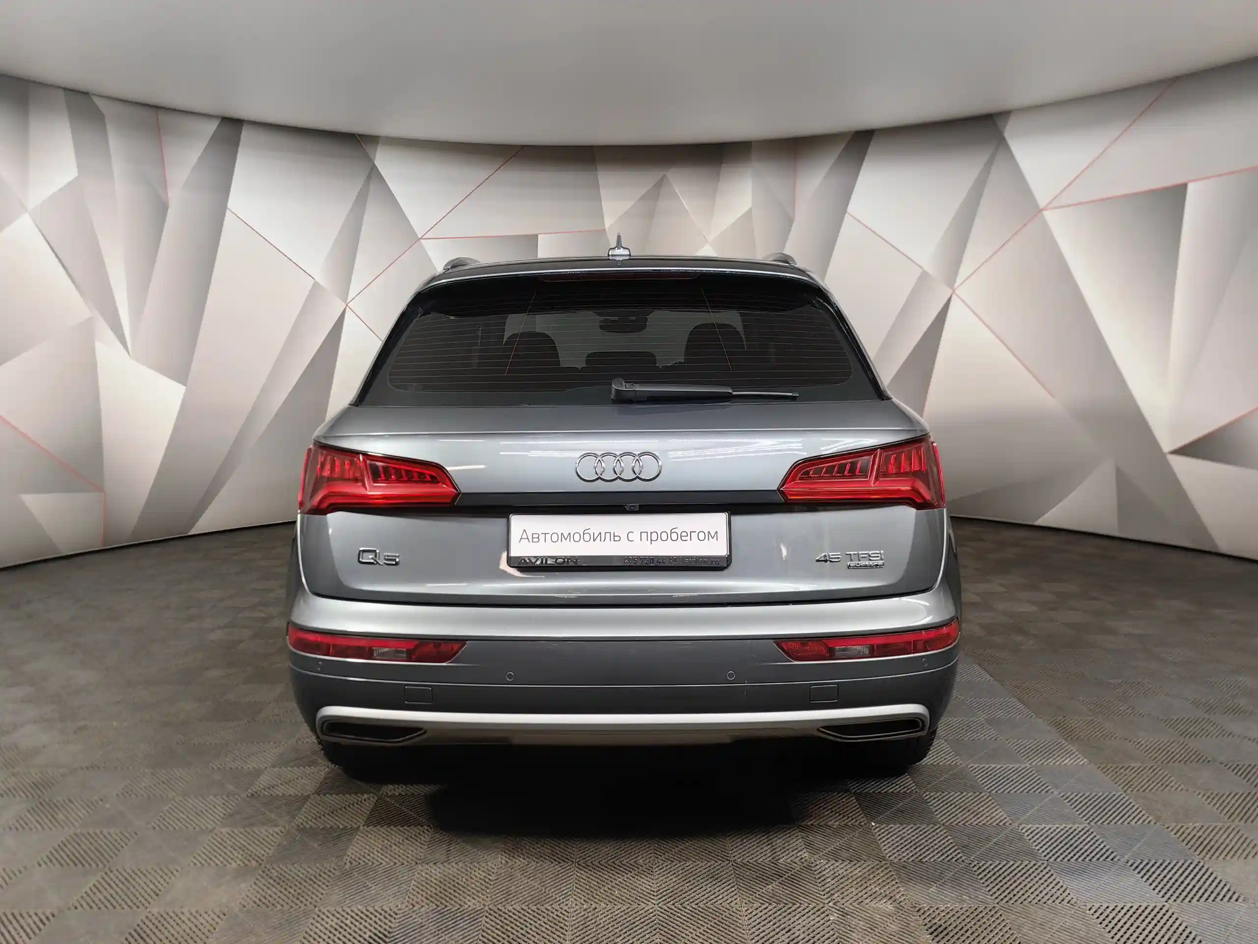 Audi Q5 2018