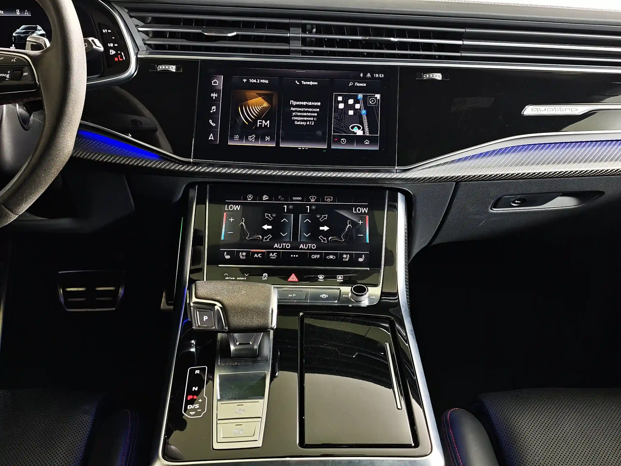 Audi RS Q8 2021
