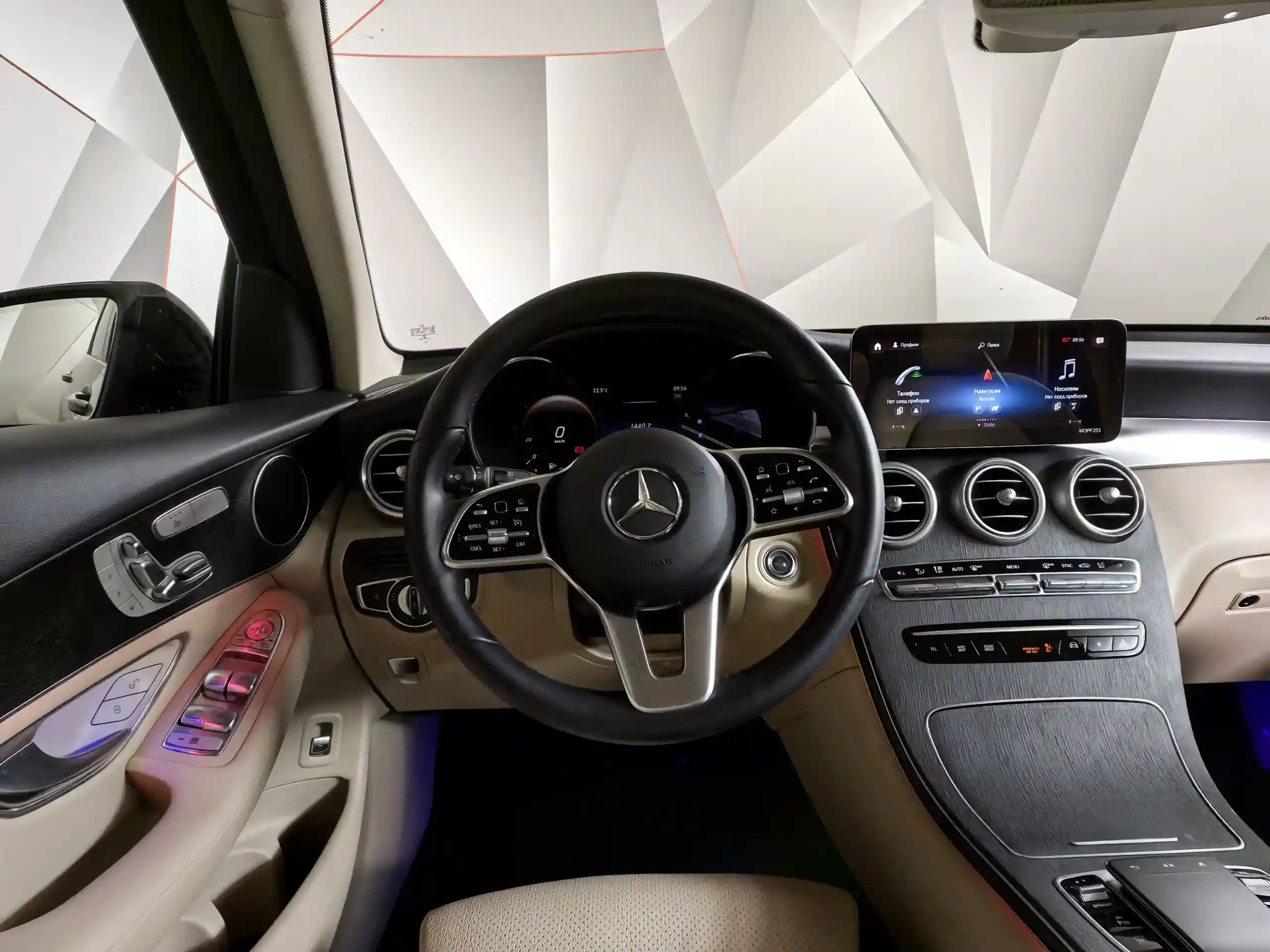 Mercedes-Benz GLC 2020