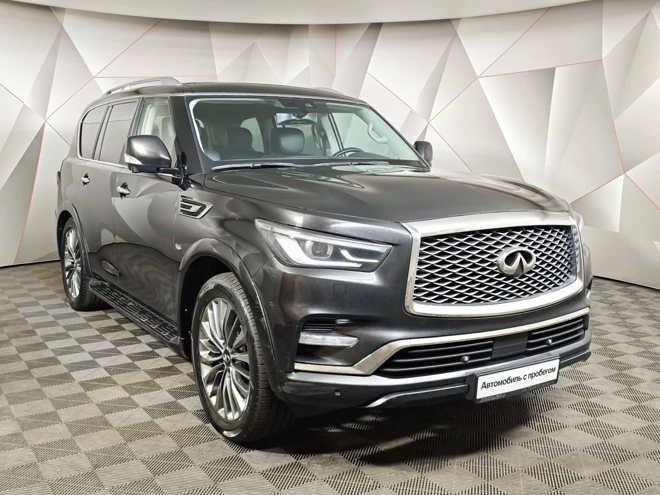 Infiniti QX80 2018